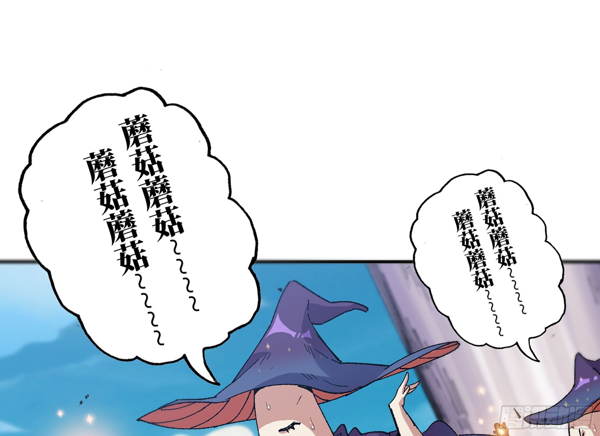 29- 清场147