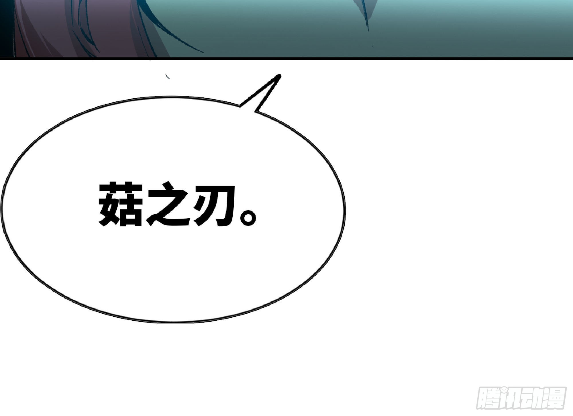 69 王之徽53