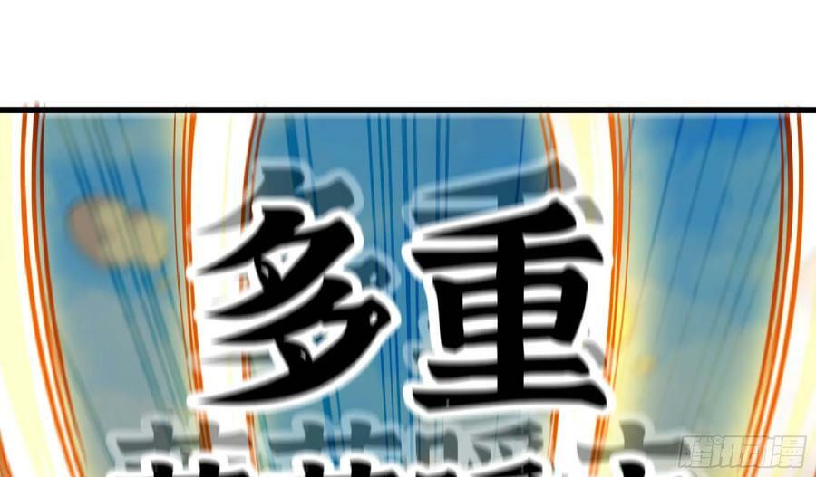 89 王之孢子97