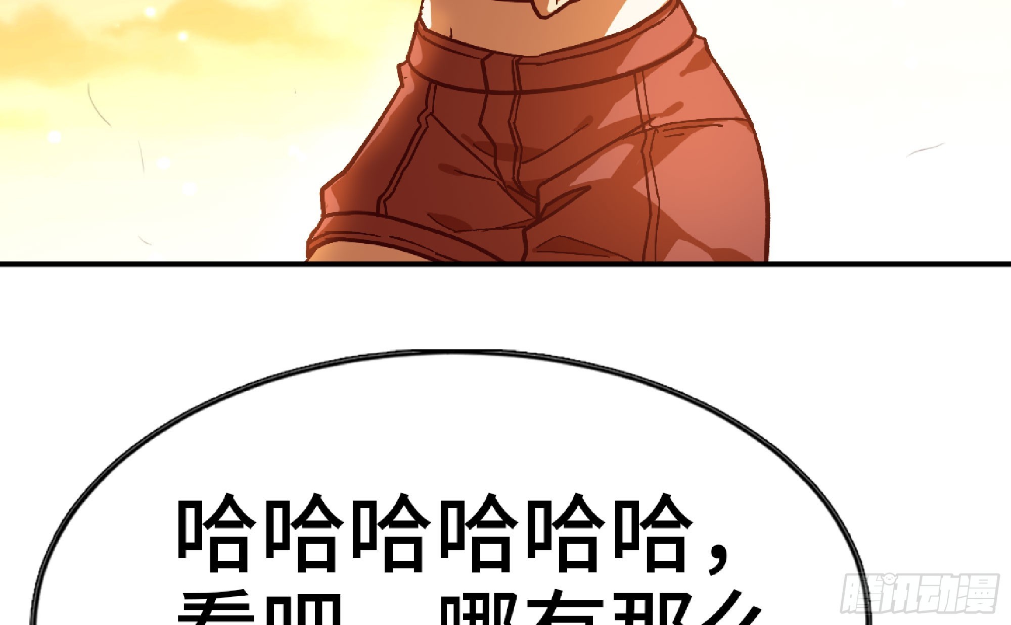 75 形态切换83