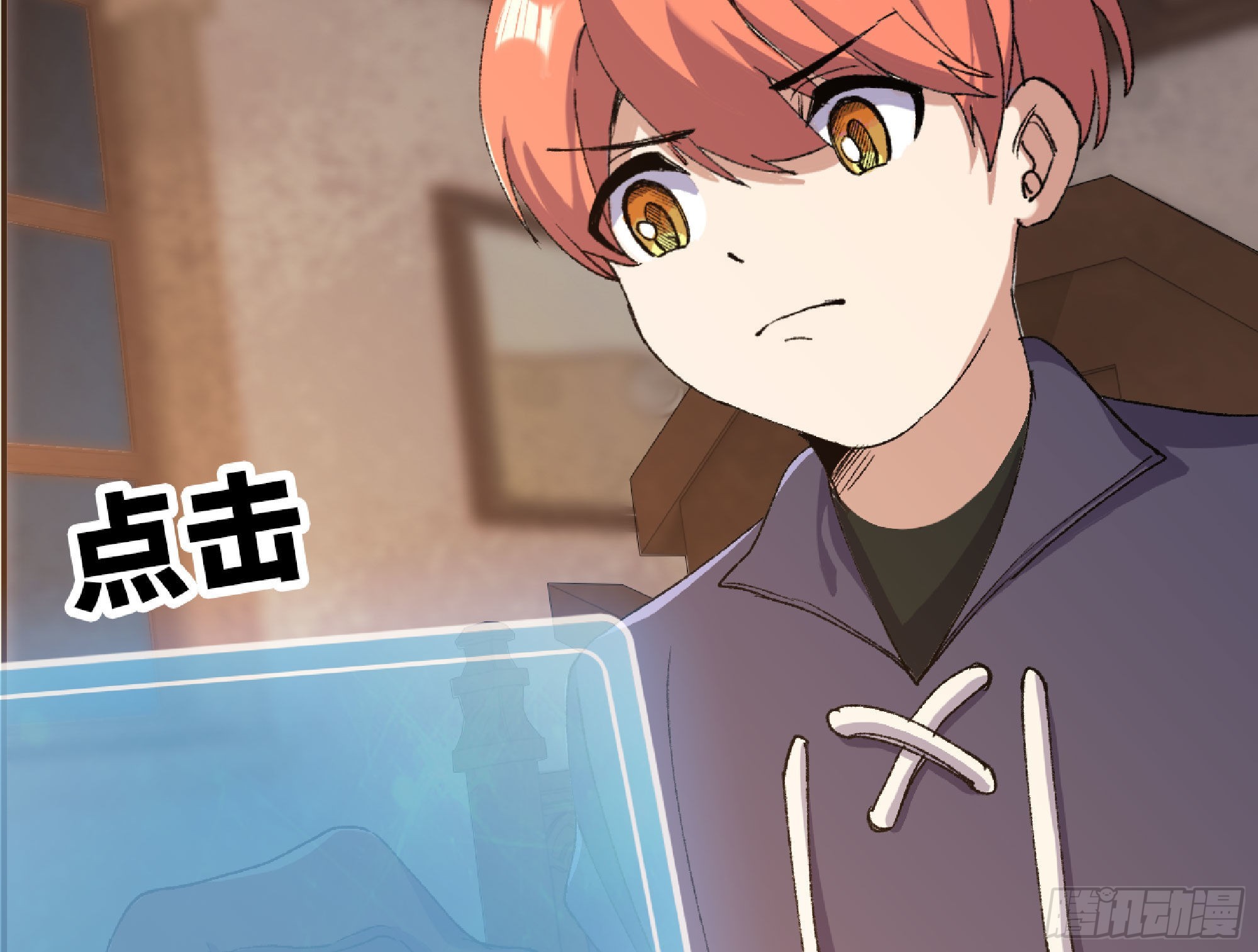 54- 适应身体80