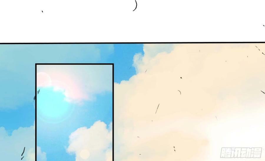 88 确认职业1