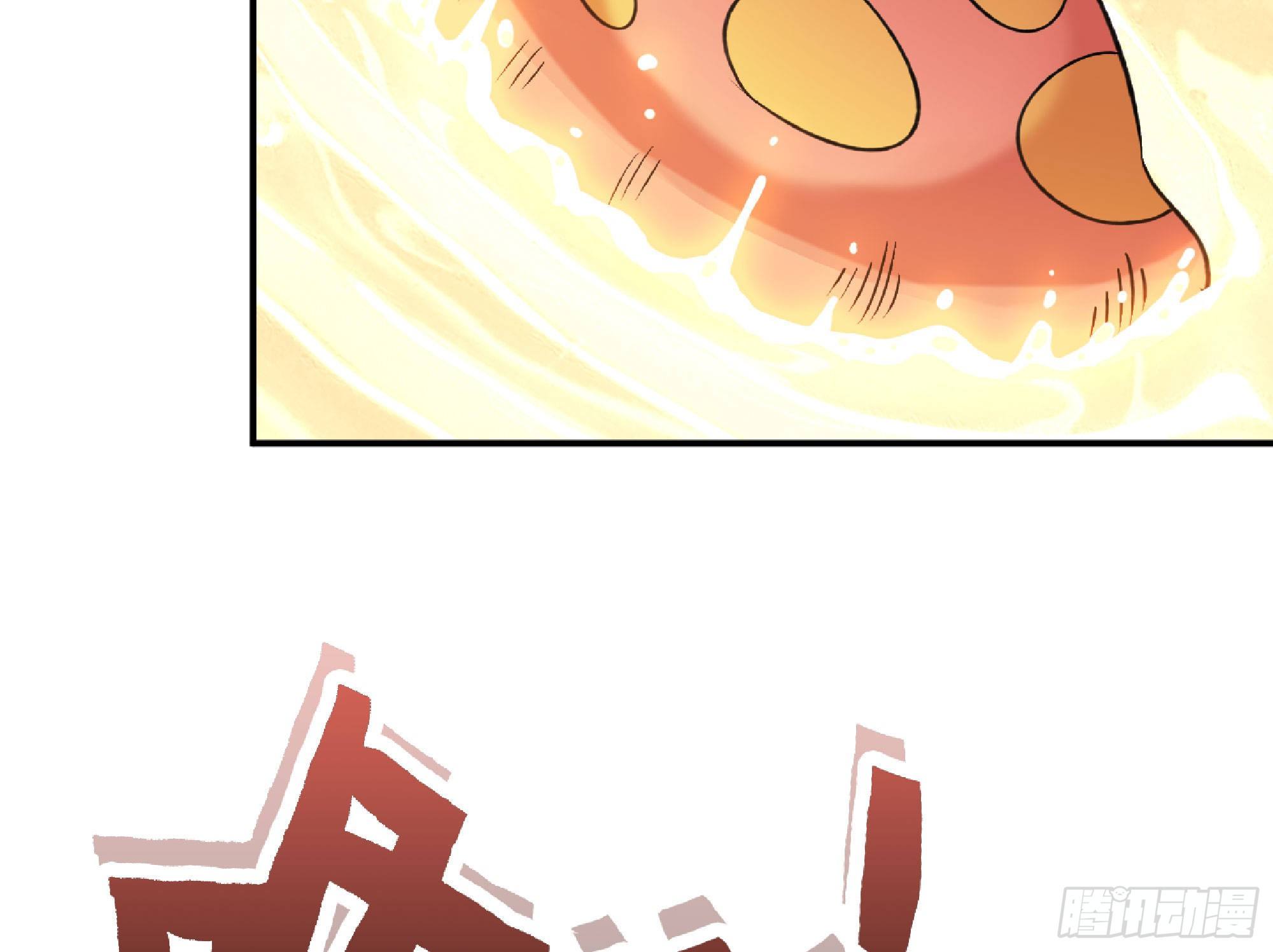 47- 潜入7