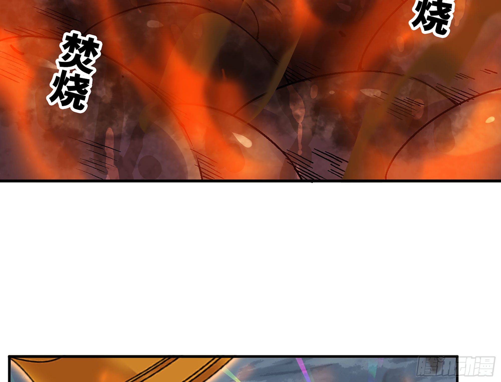 41- 清理现场167