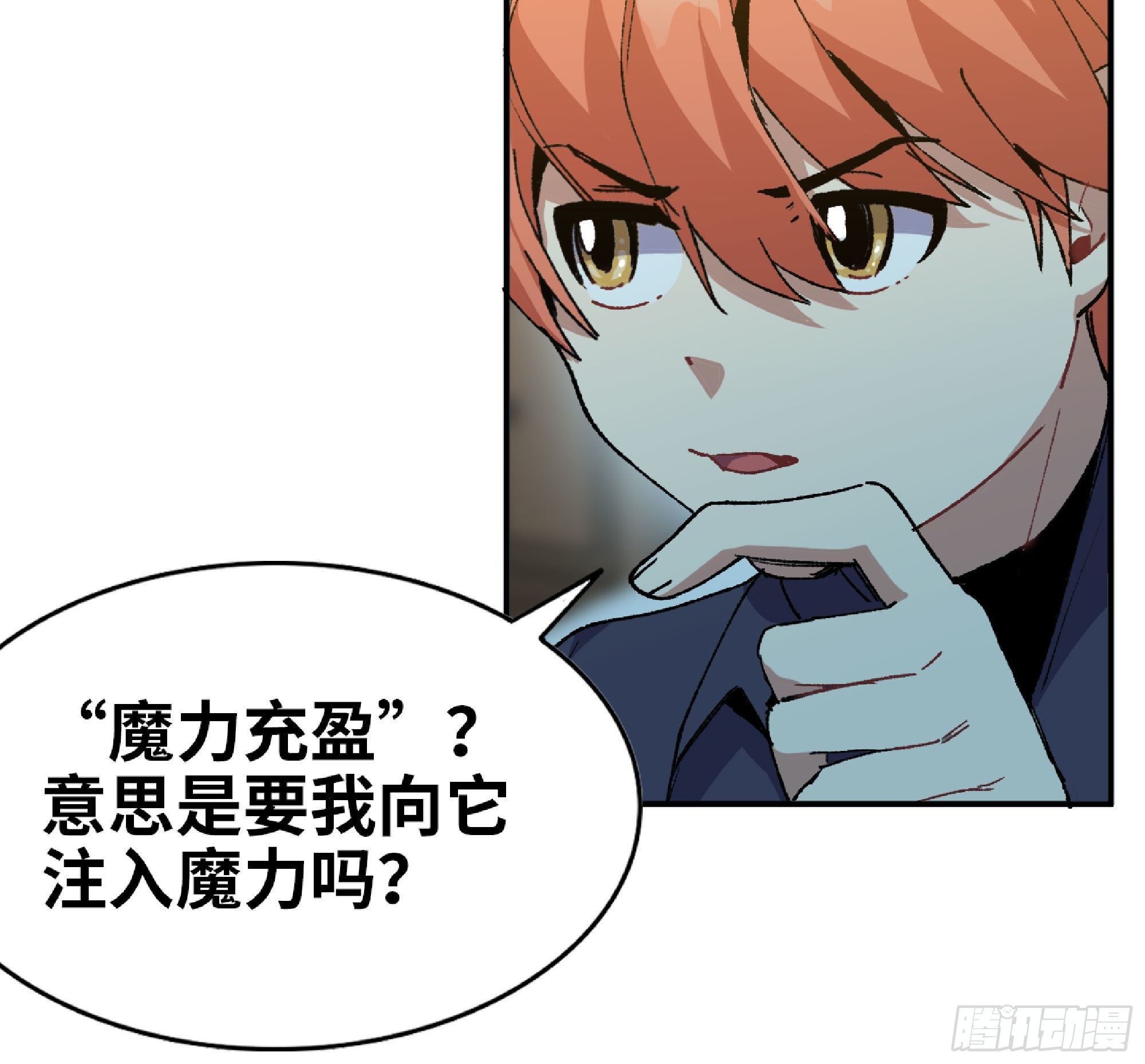 59 纯洁度23