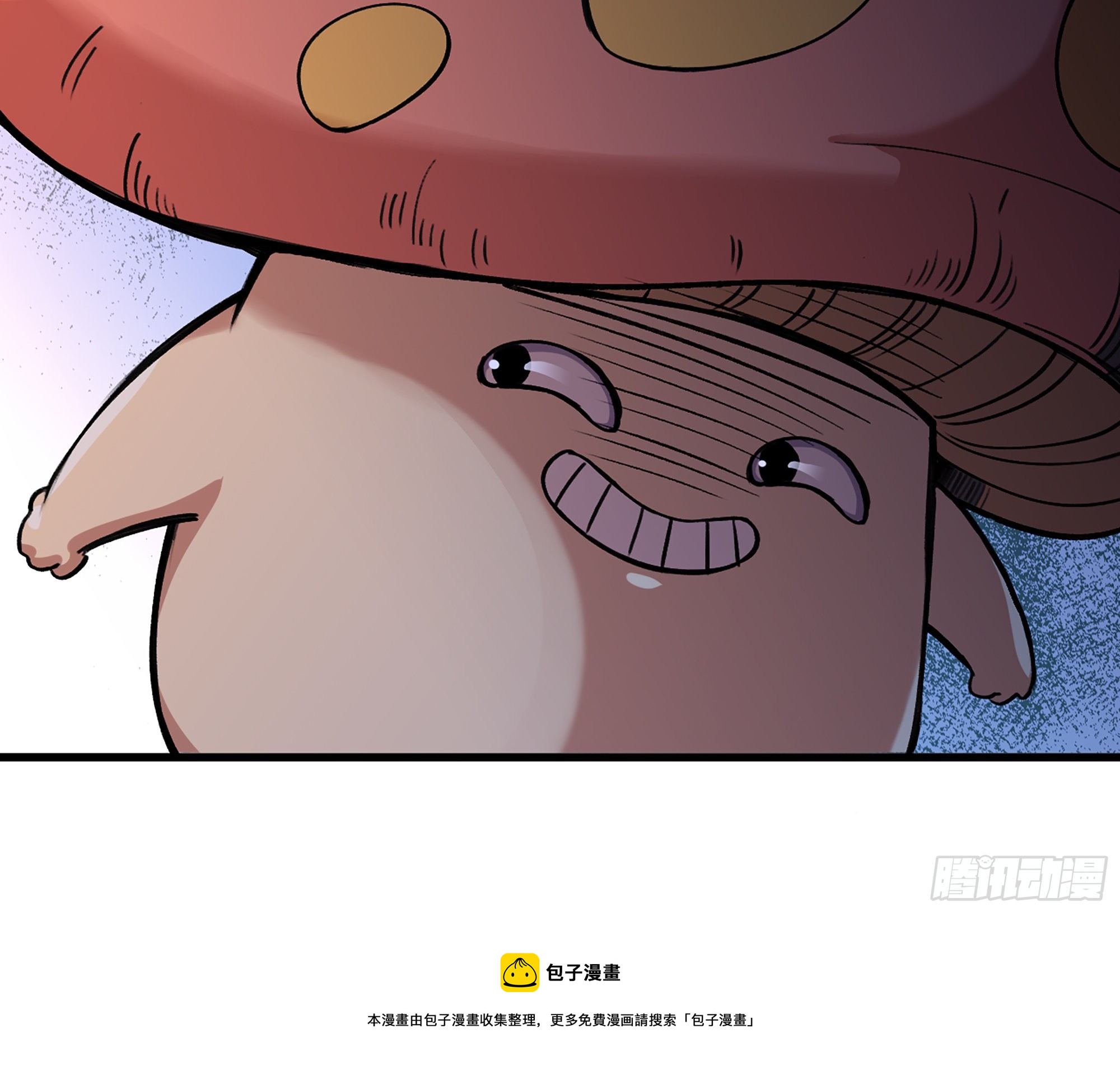 45- 练级56