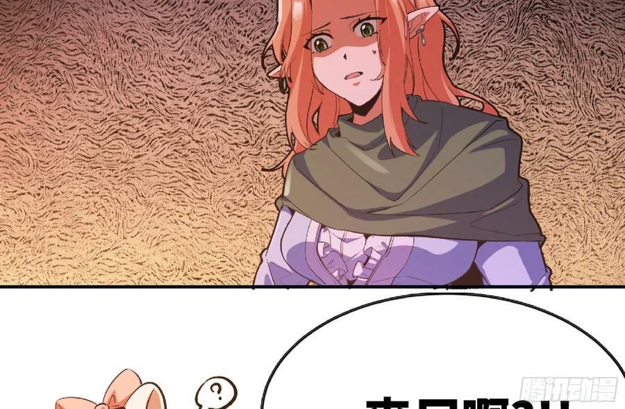 97 升站18