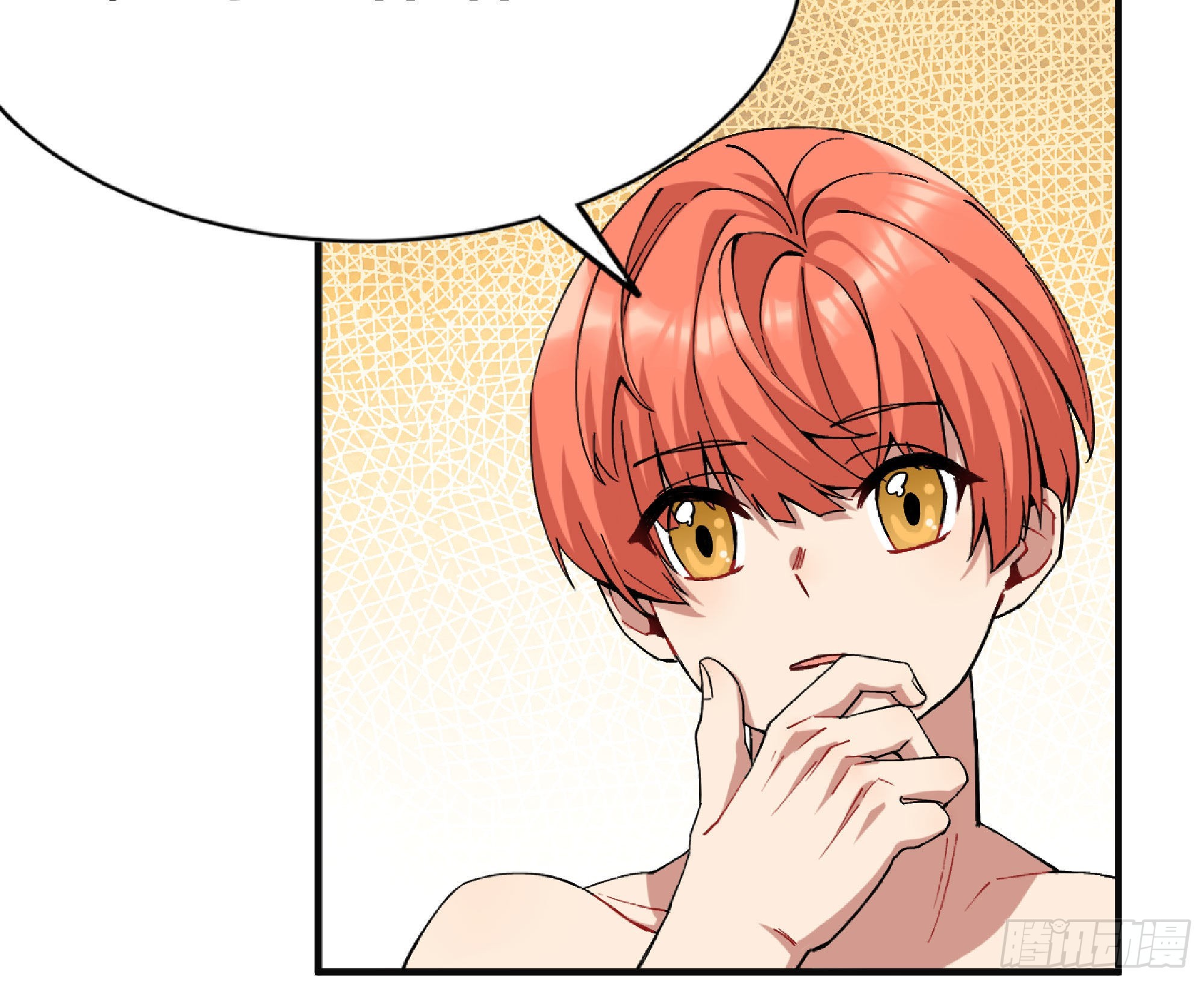 52- 重大转折210