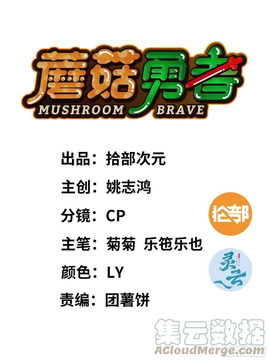 91 出发[升站镇]0