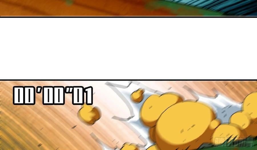 89 王之孢子2