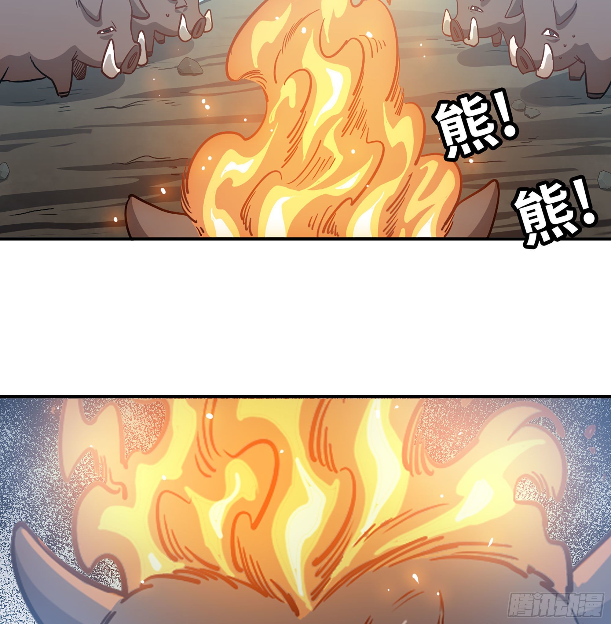 11- 驱逐115