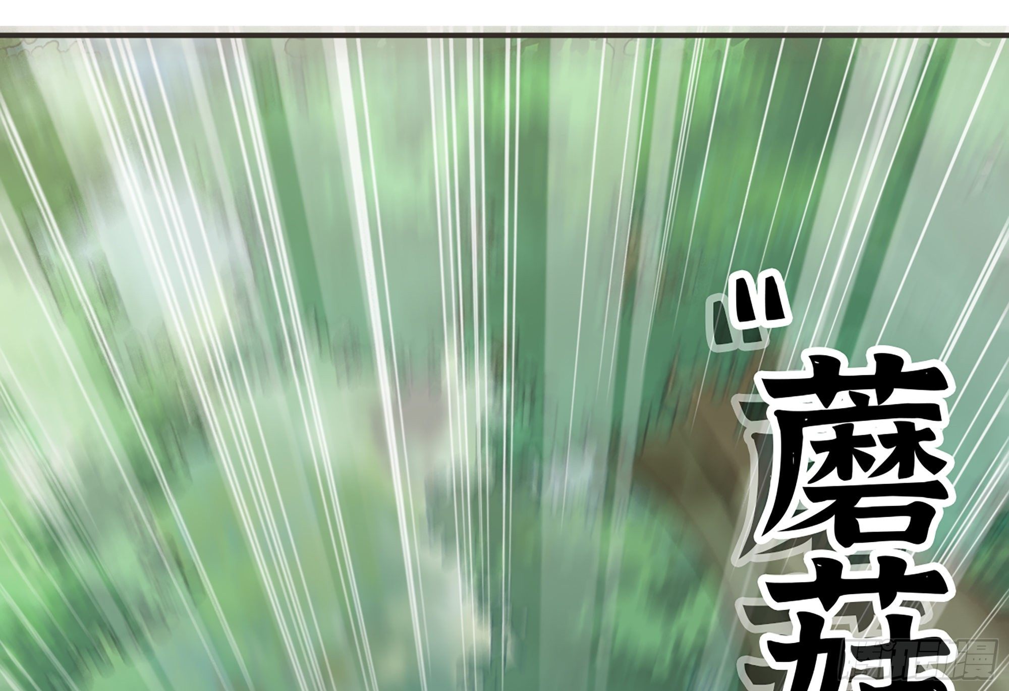 4-称霸新手村156