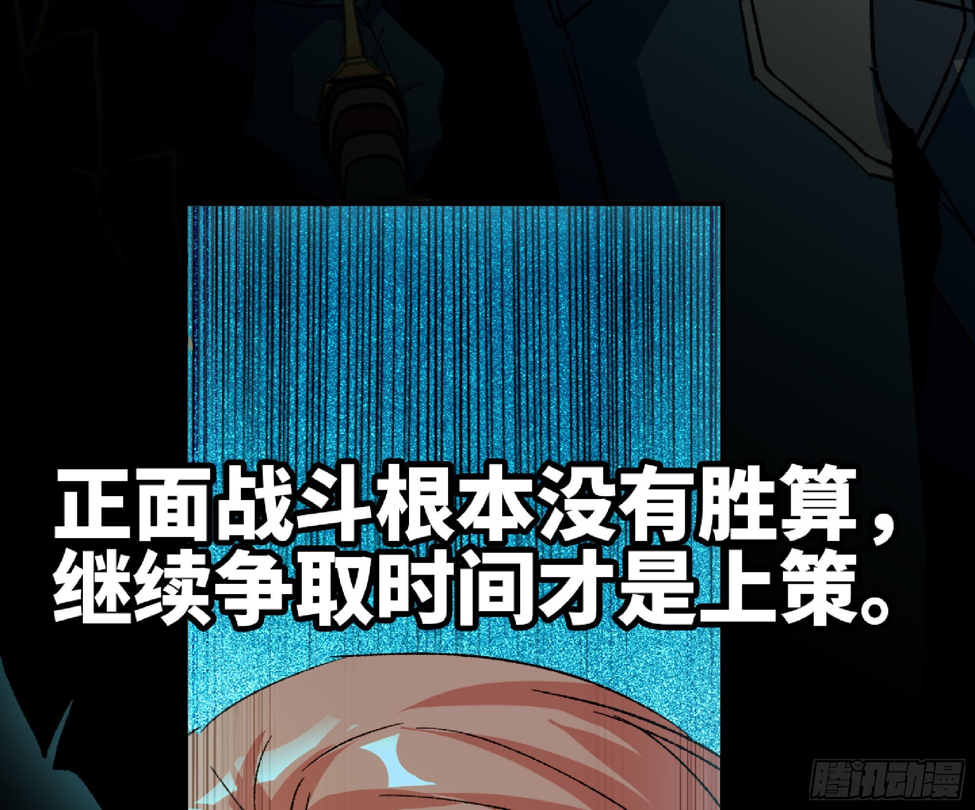 69 王之徽7