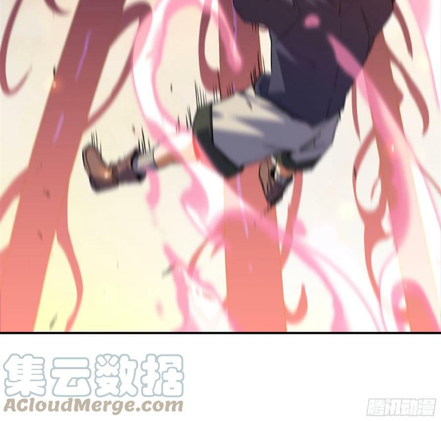 93 菇猪出击92