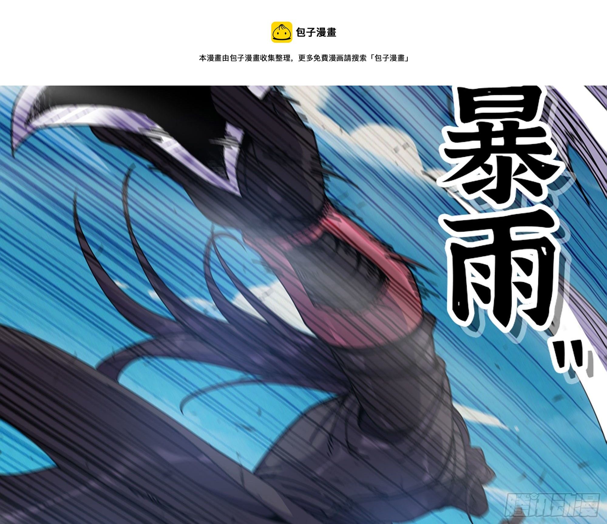 30- 钻石蘑菇8