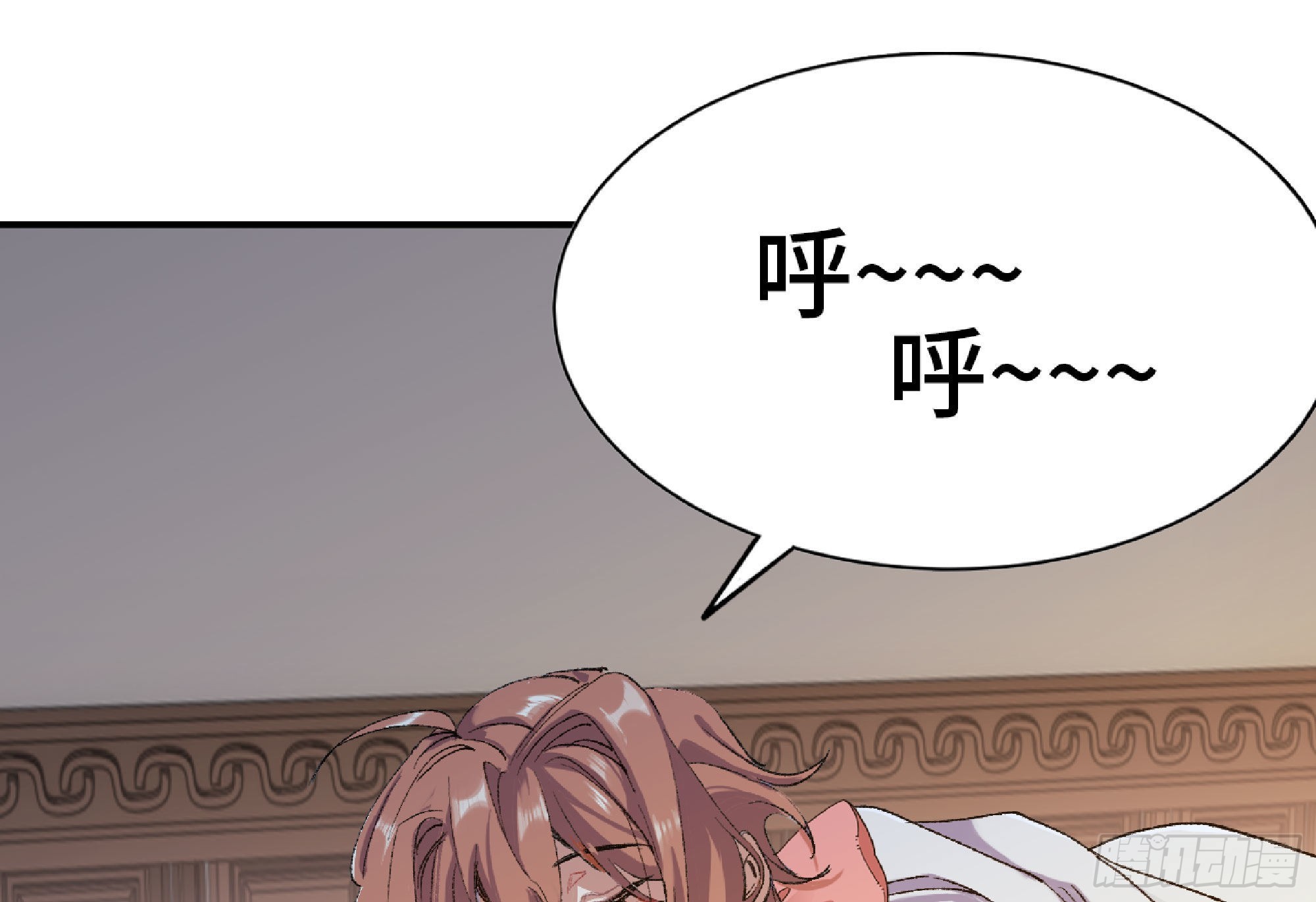 54- 适应身体64