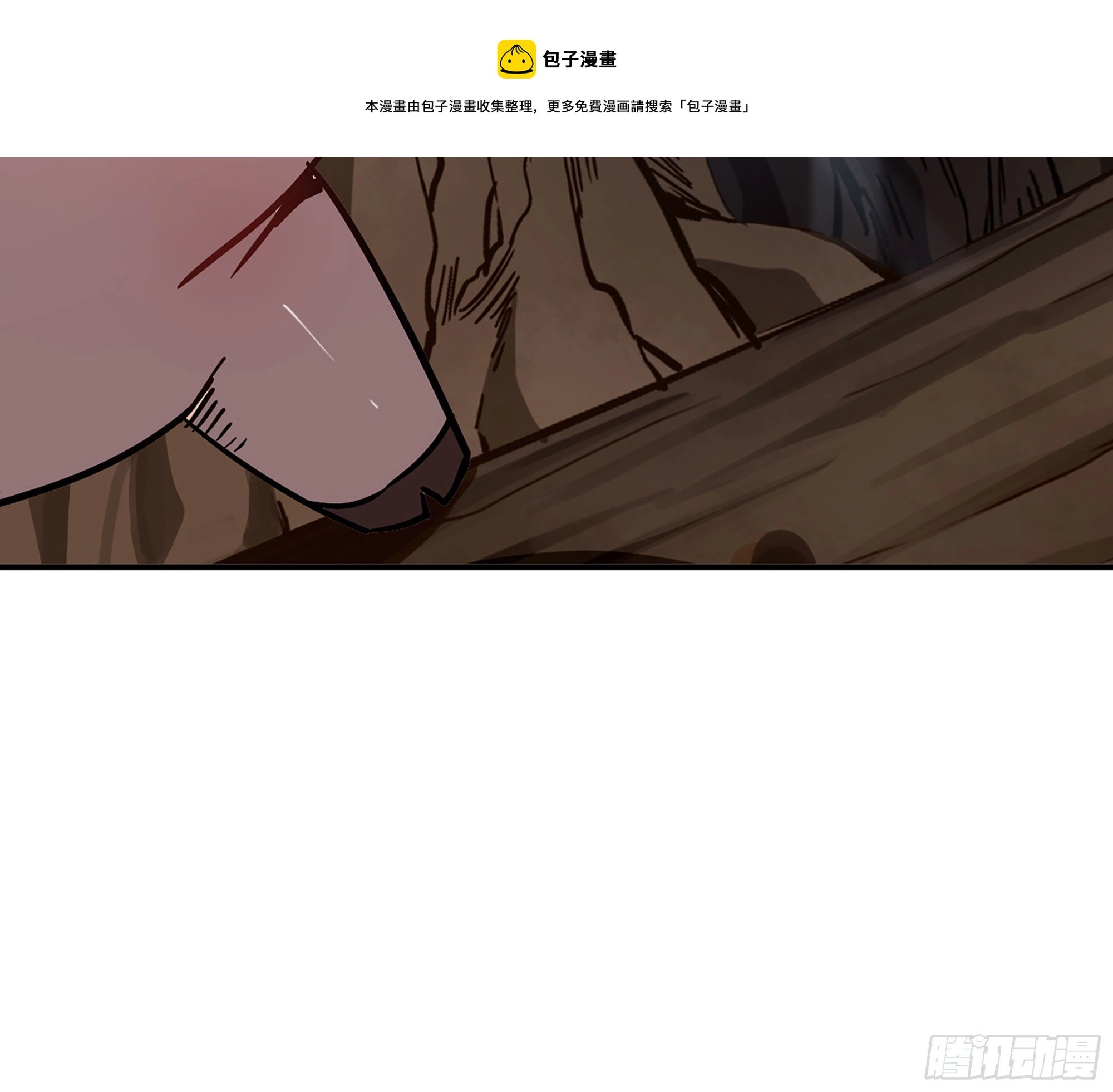 9- 猪猪拱拱101