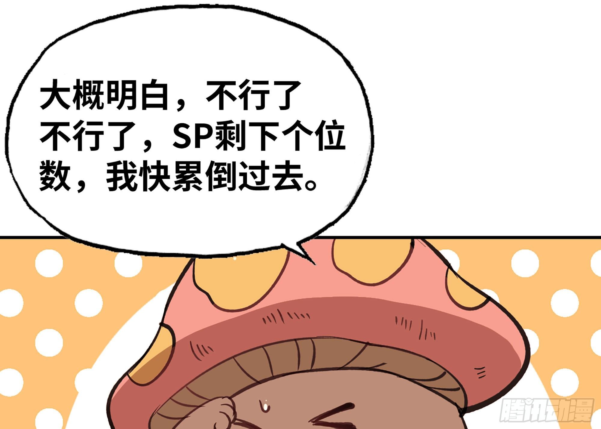 14- 分解吸收102