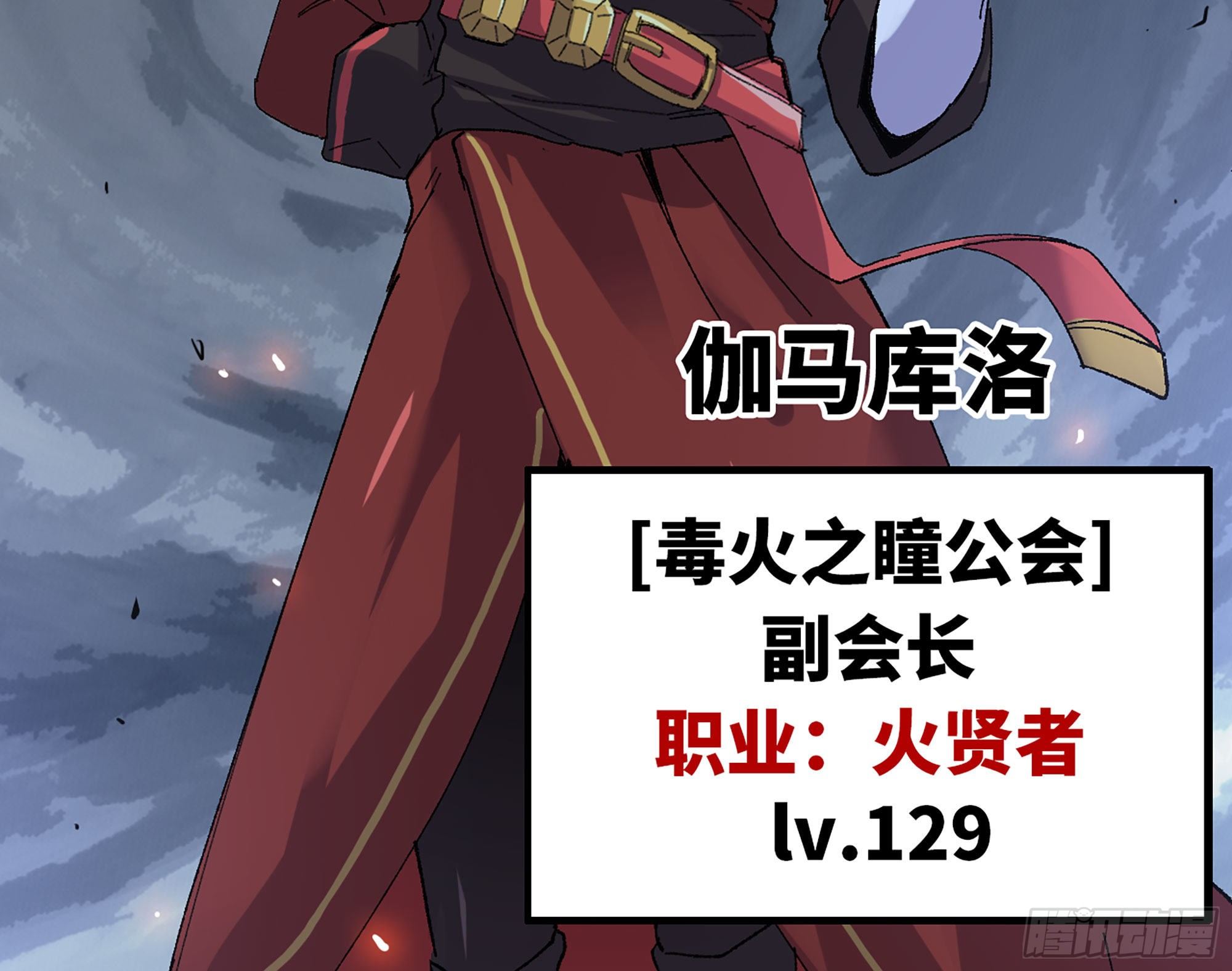 41- 清理现场24