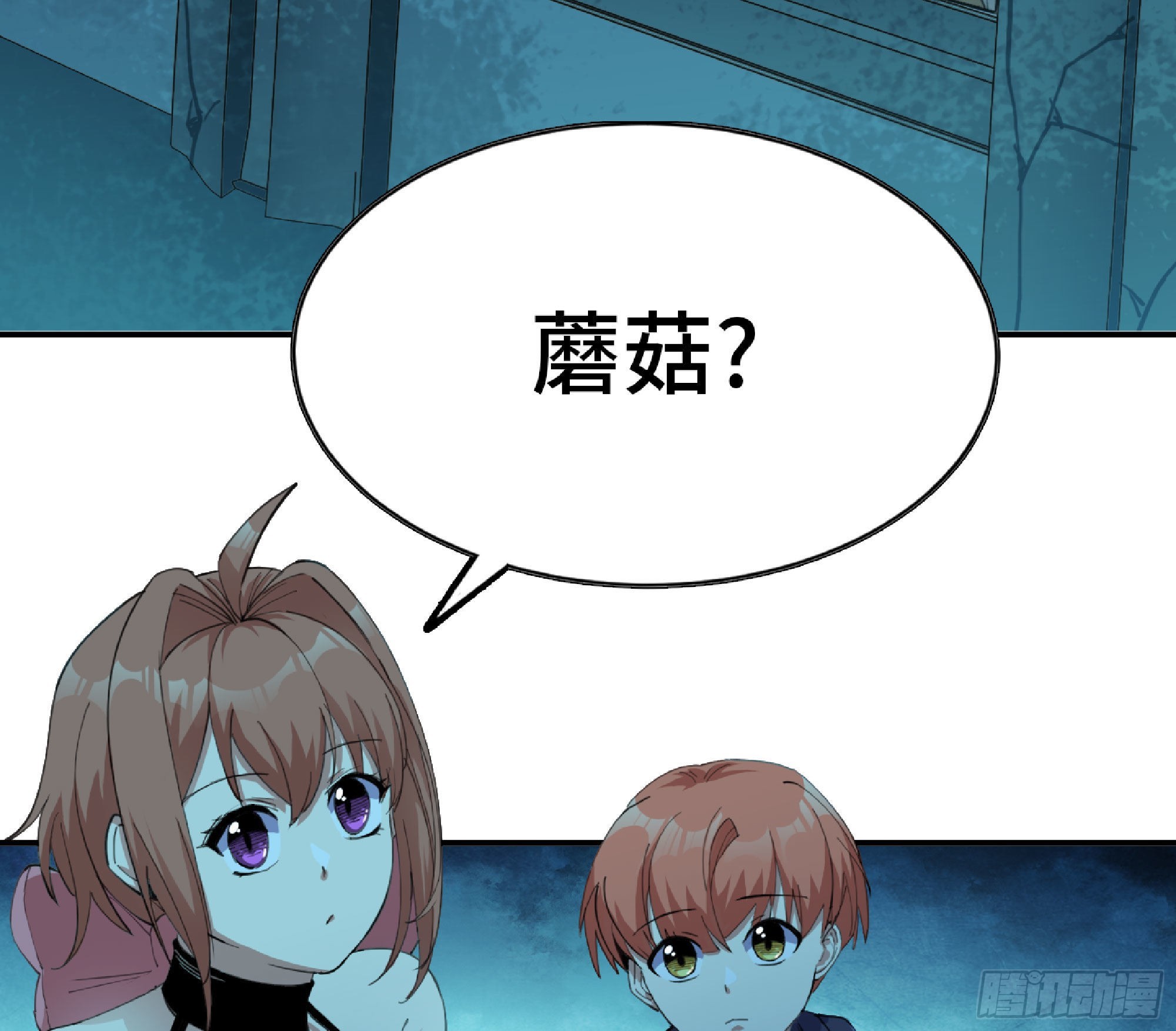 68 到达宝藏84