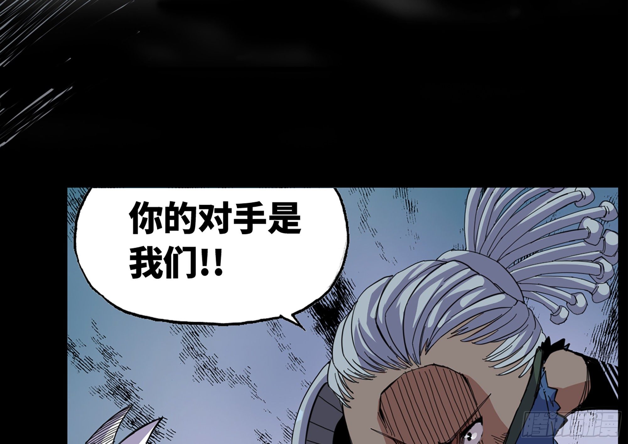 37- 更新1158