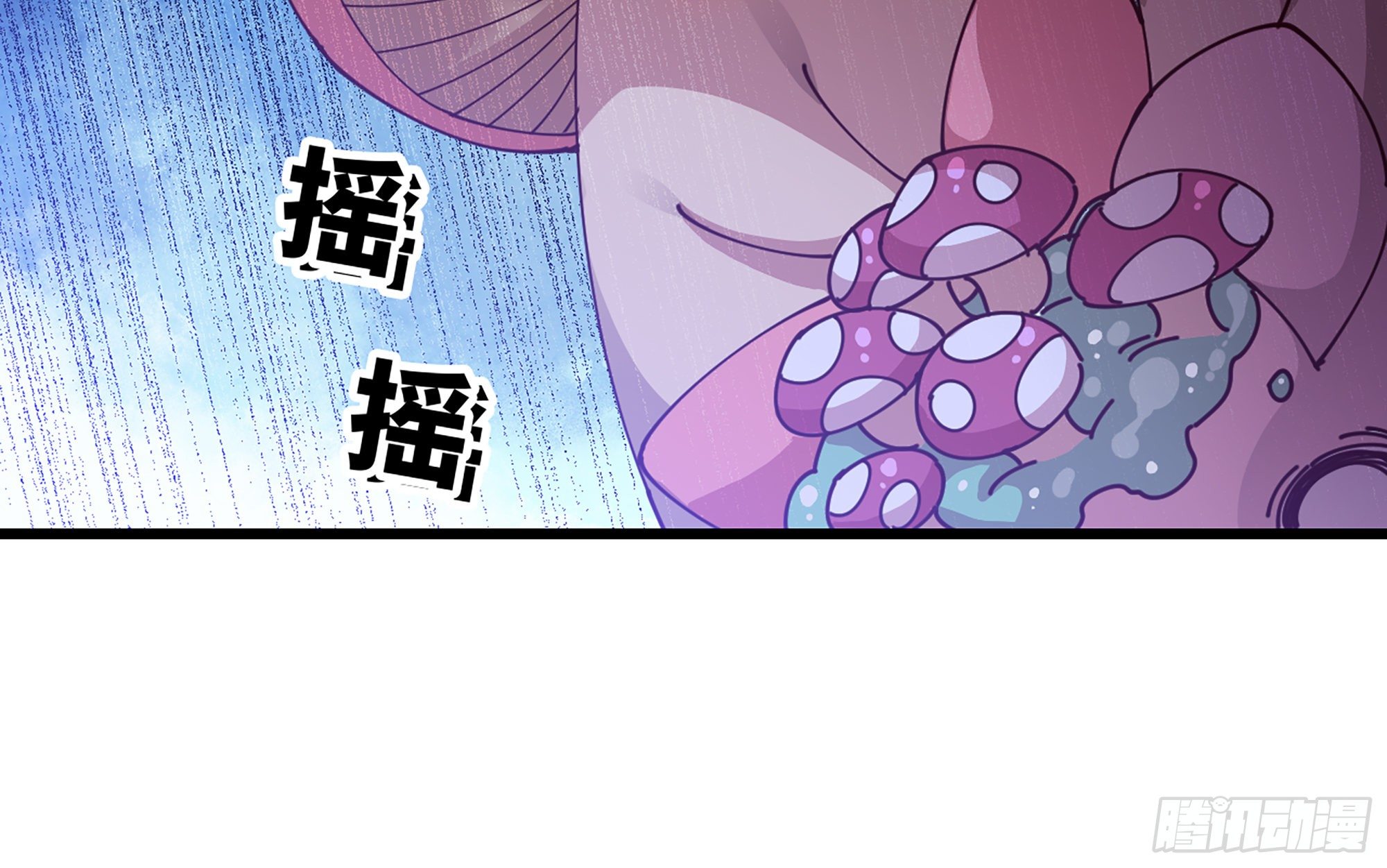 26- 号角声106