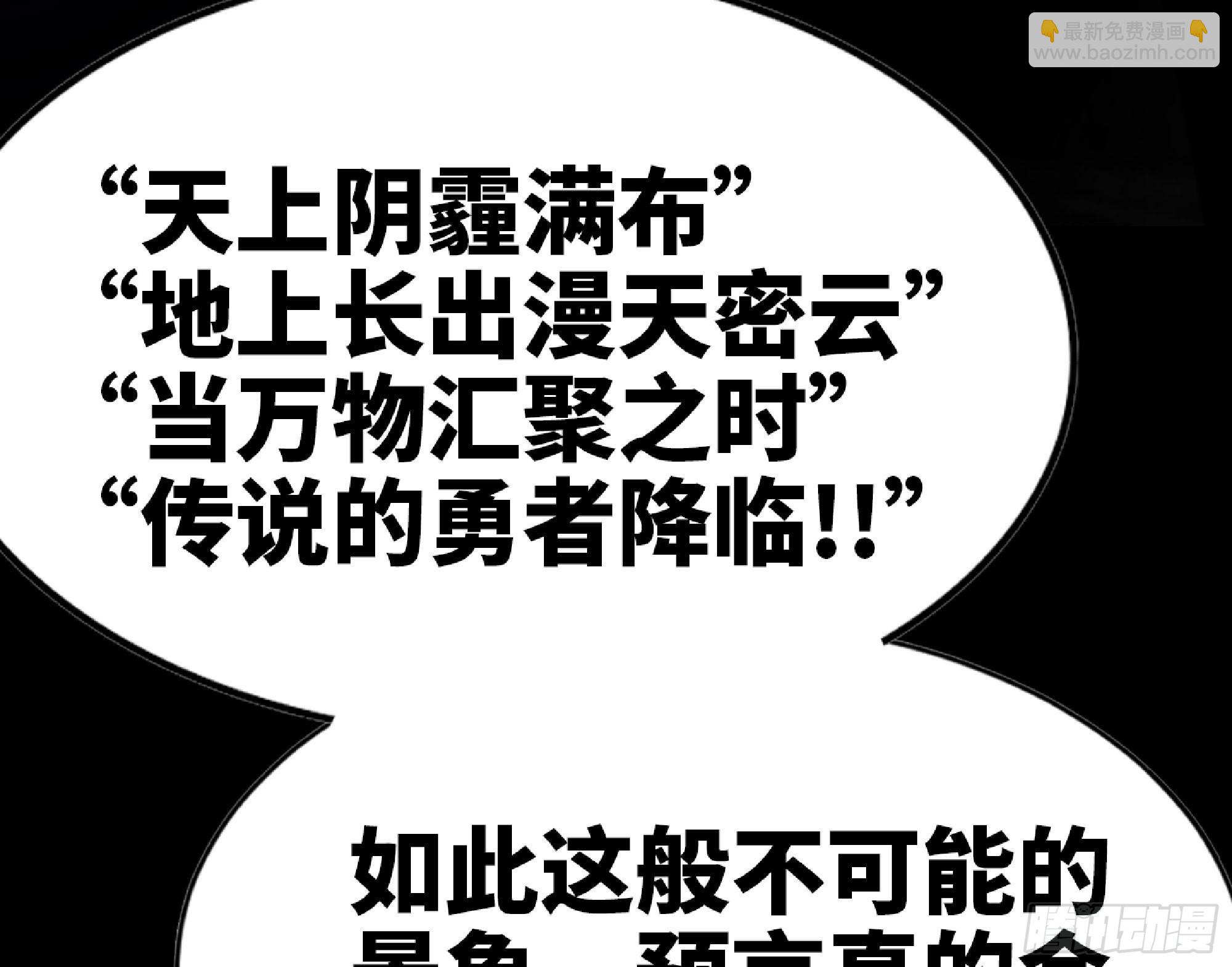 72 使徒的会议143