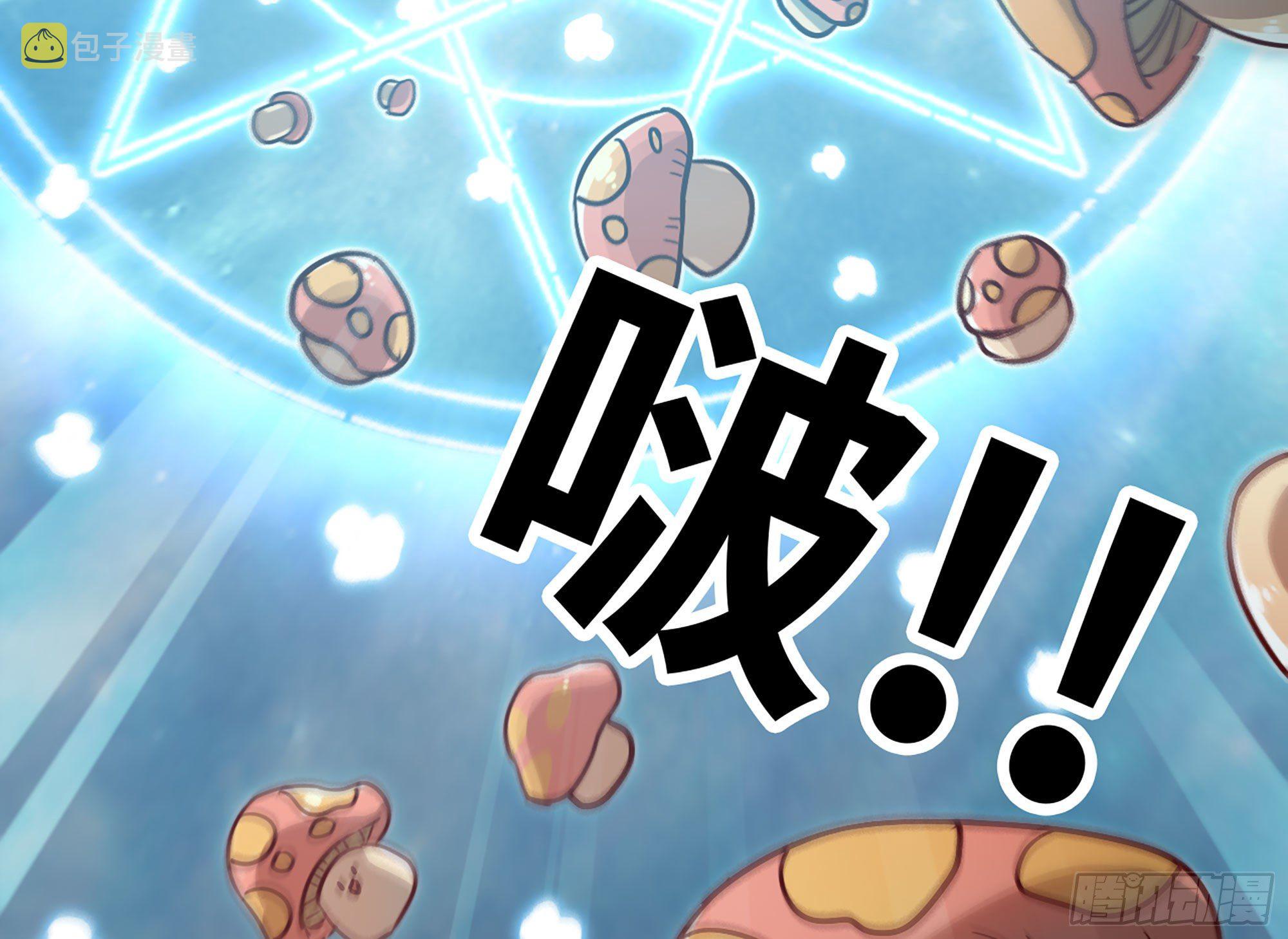 7- 怪物潮到114
