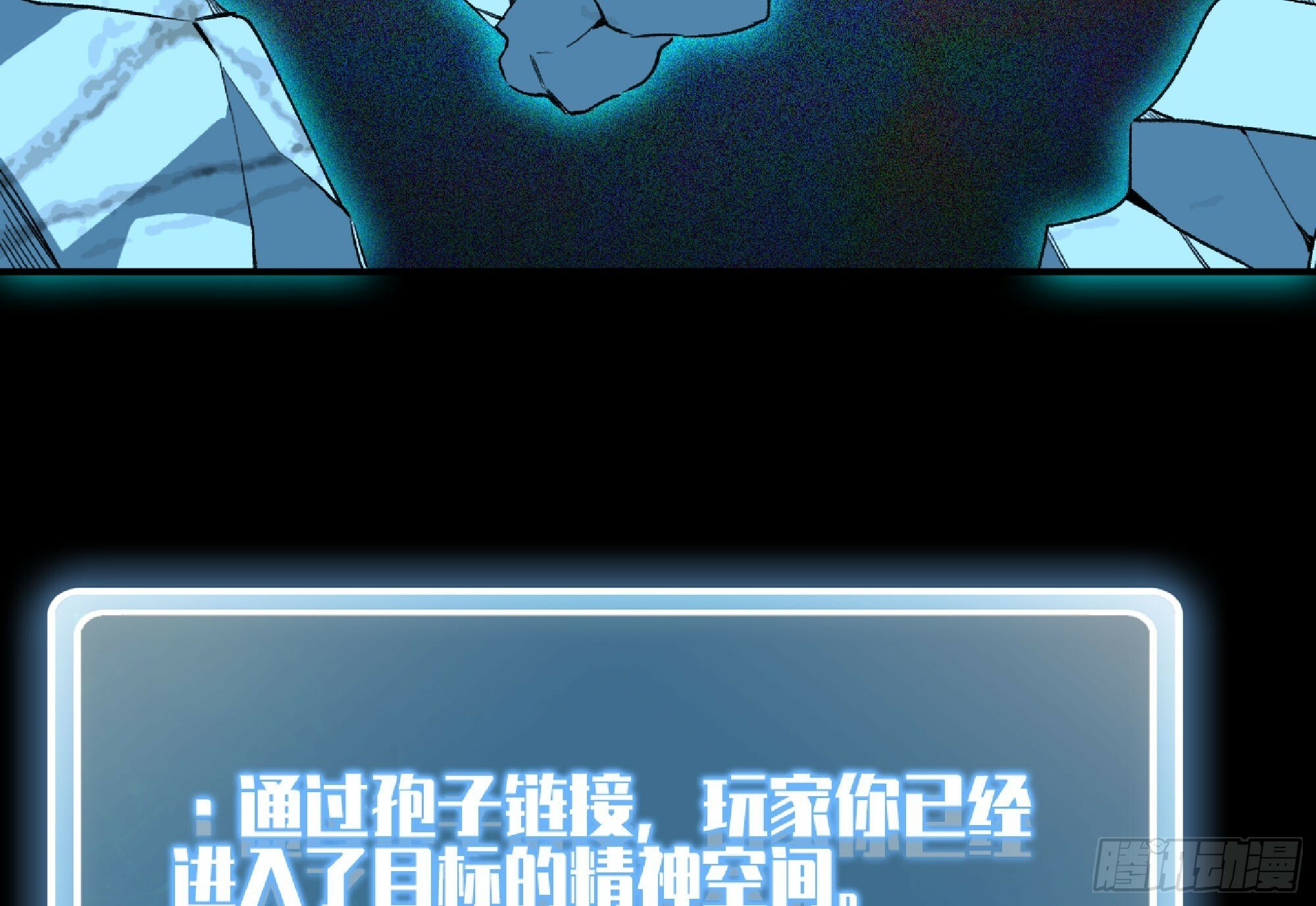 110 拔罐13