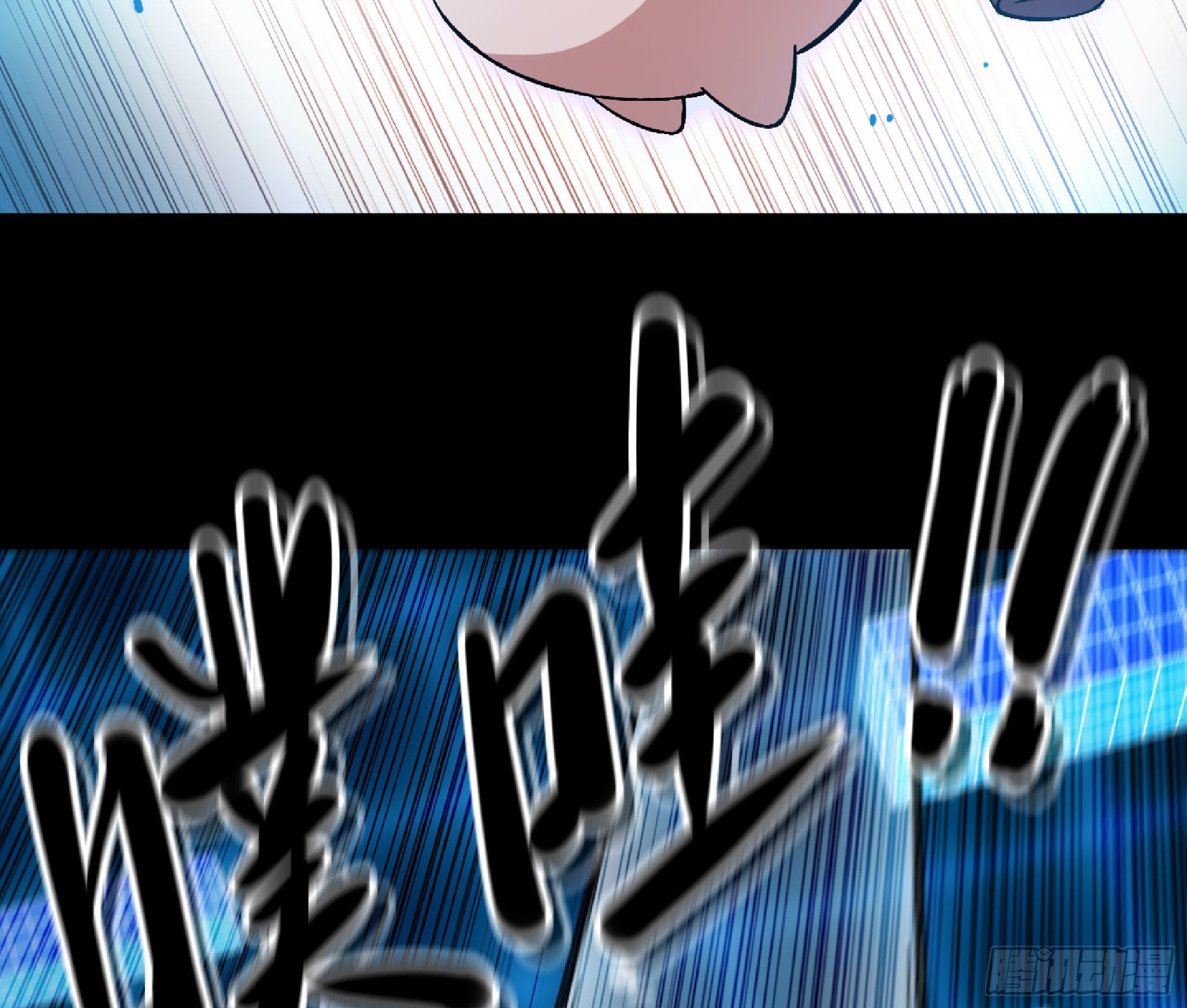50- 要走就一起走11
