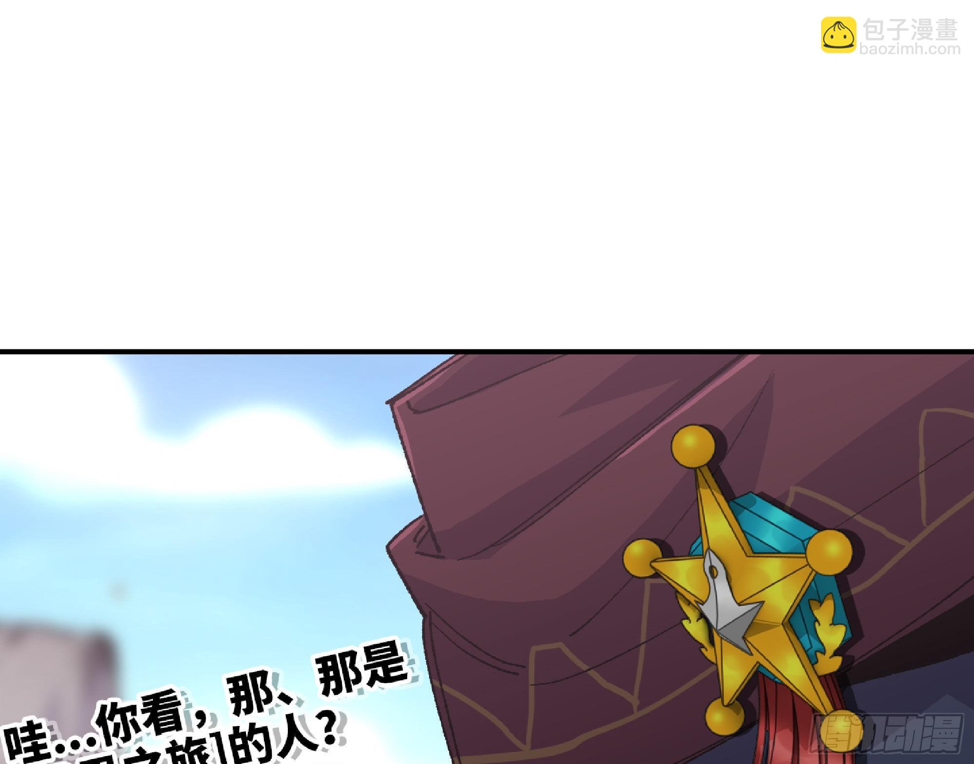 60 古代遗迹86