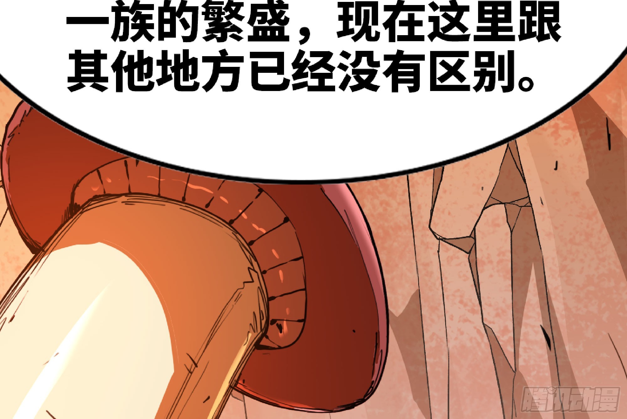 76- 新的任务3
