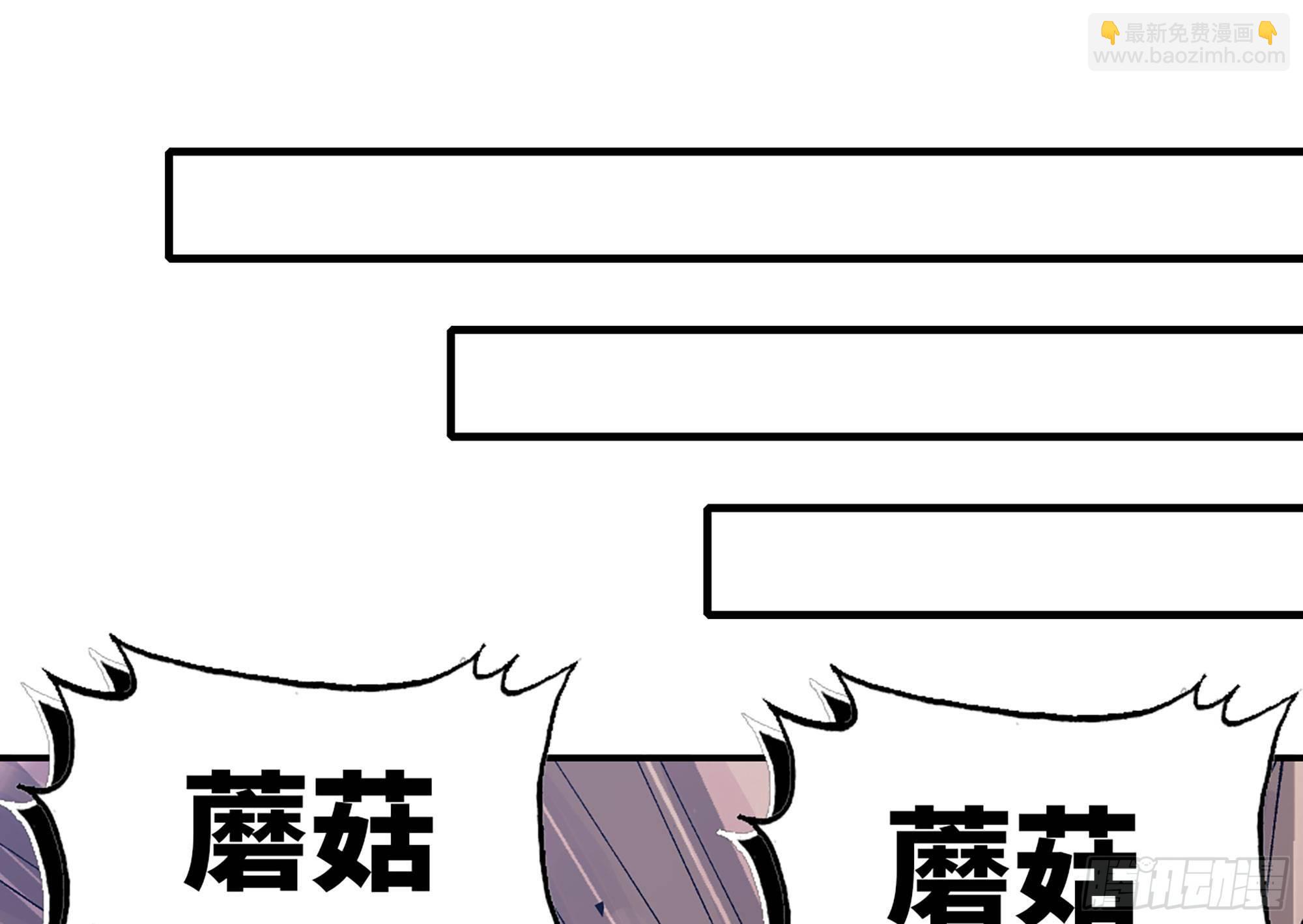 29- 清场16