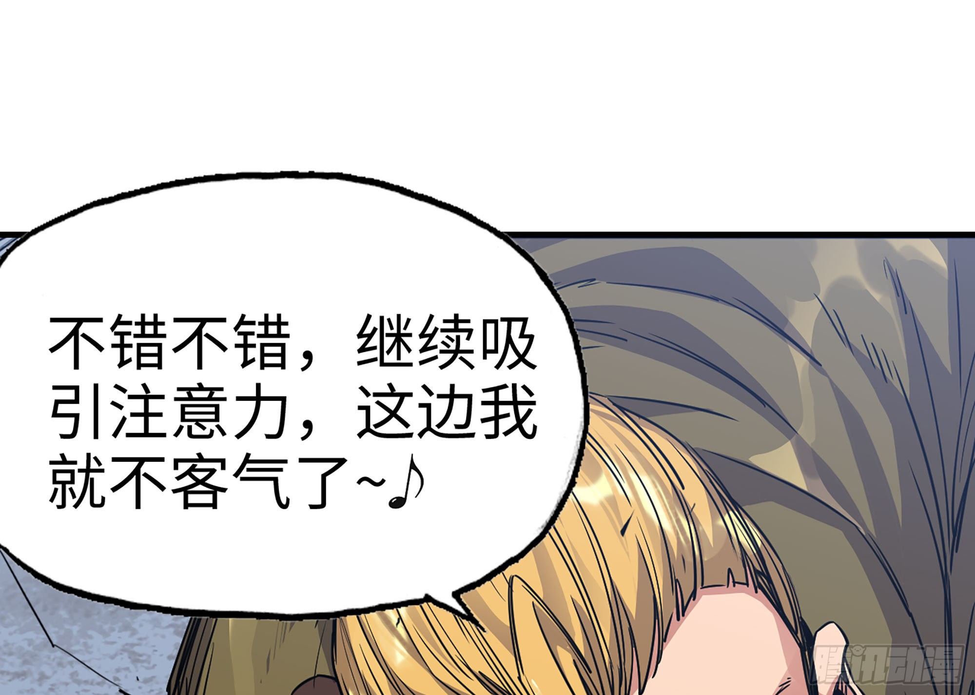 32- 更新264