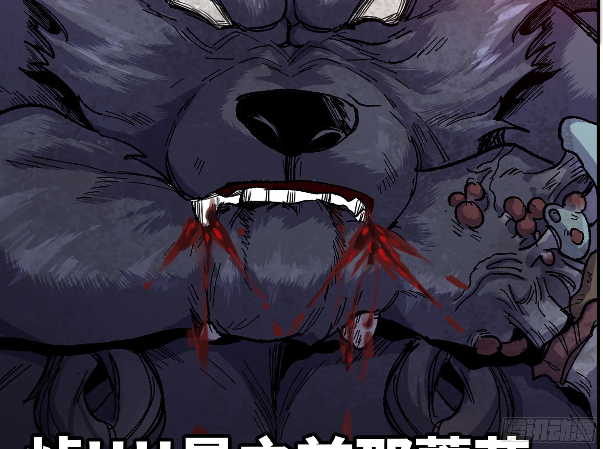 40- 蘑菇魔王123