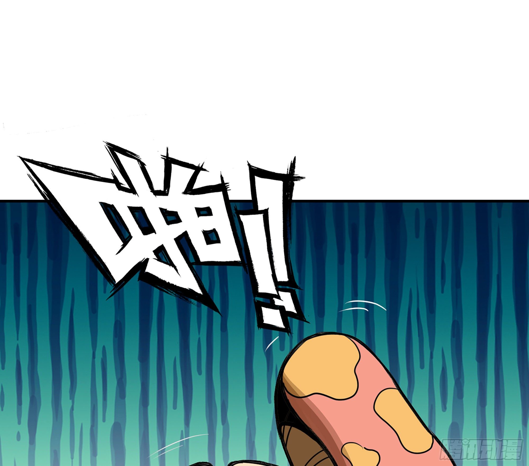 2- 新手任务130