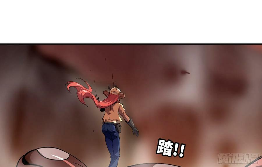 98 脉搏火山1