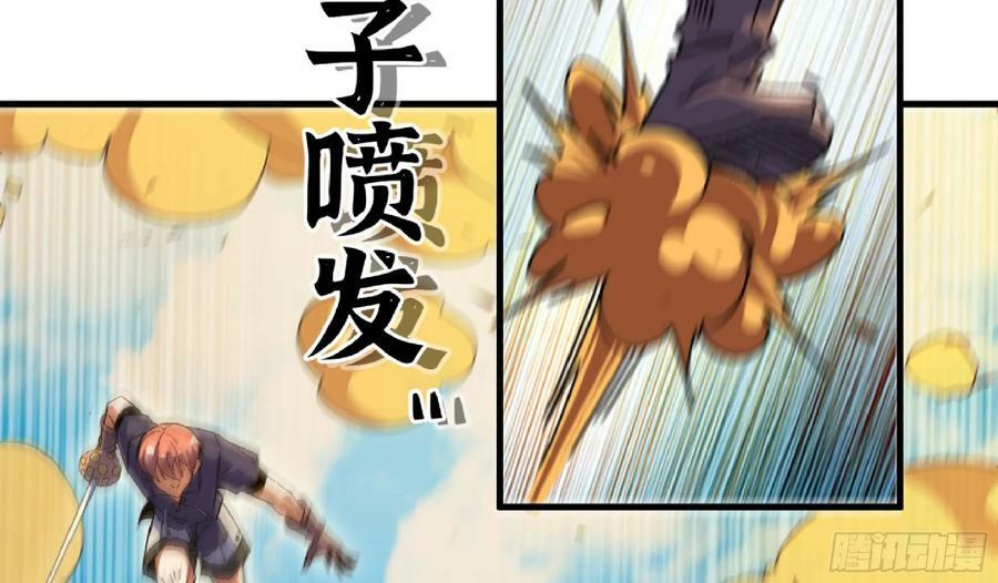 89 王之孢子69