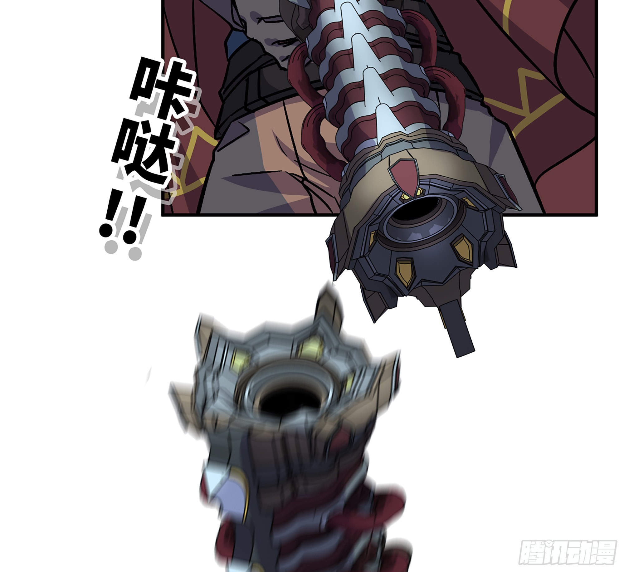 70 诅咒109