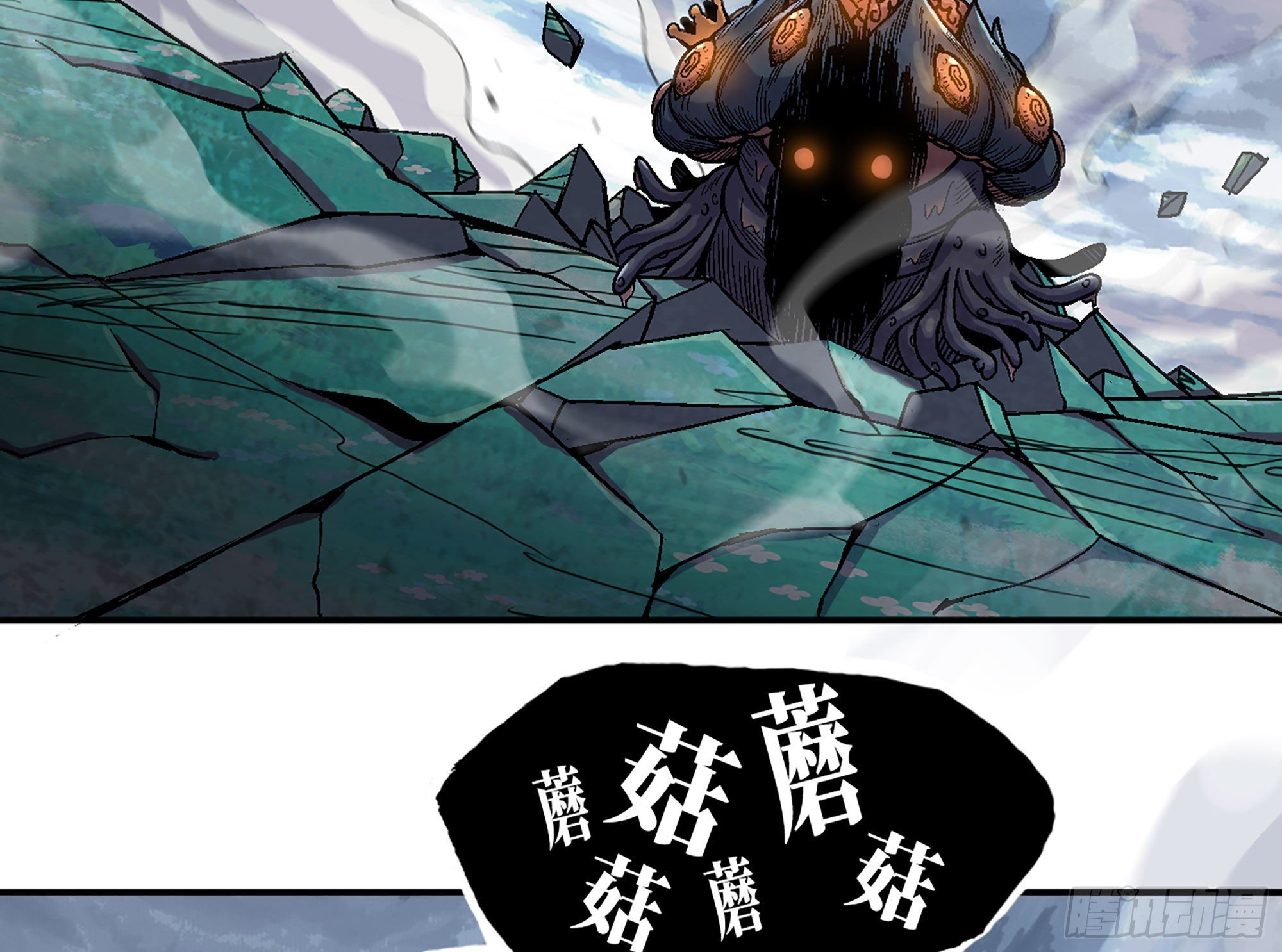 41- 清理现场140