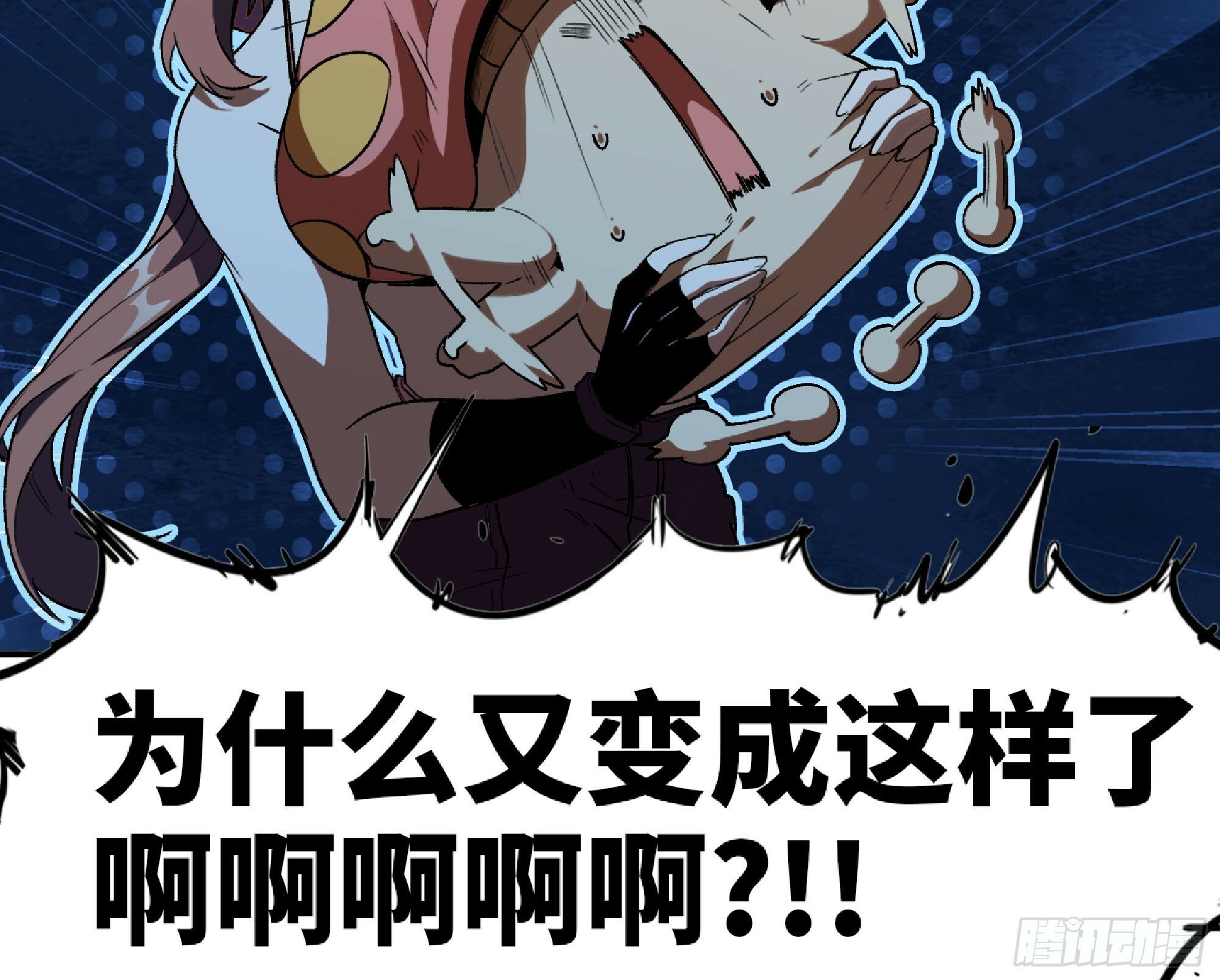 110 拔罐103