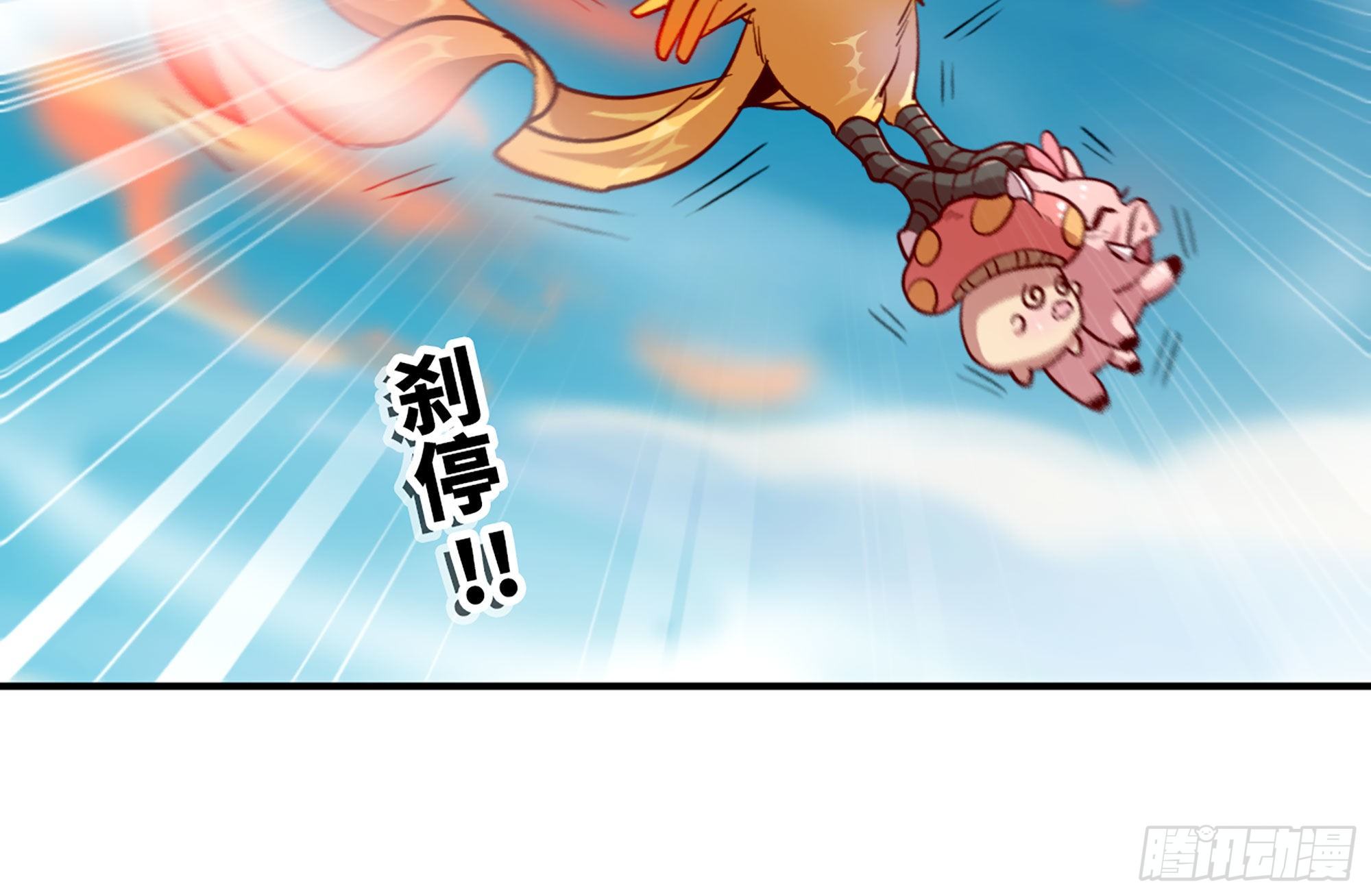 25- 蘑菇大叔32