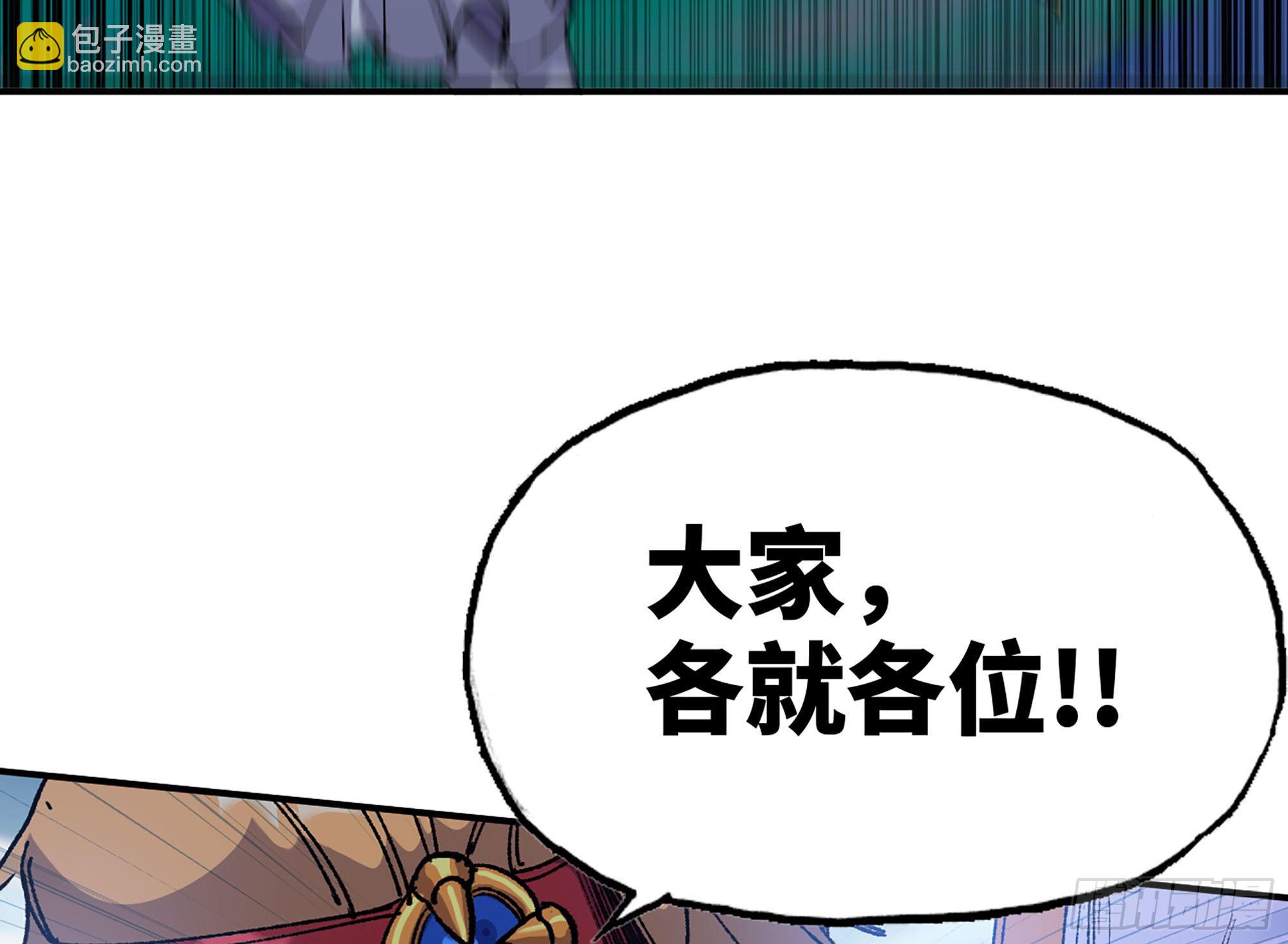 31- 更新186