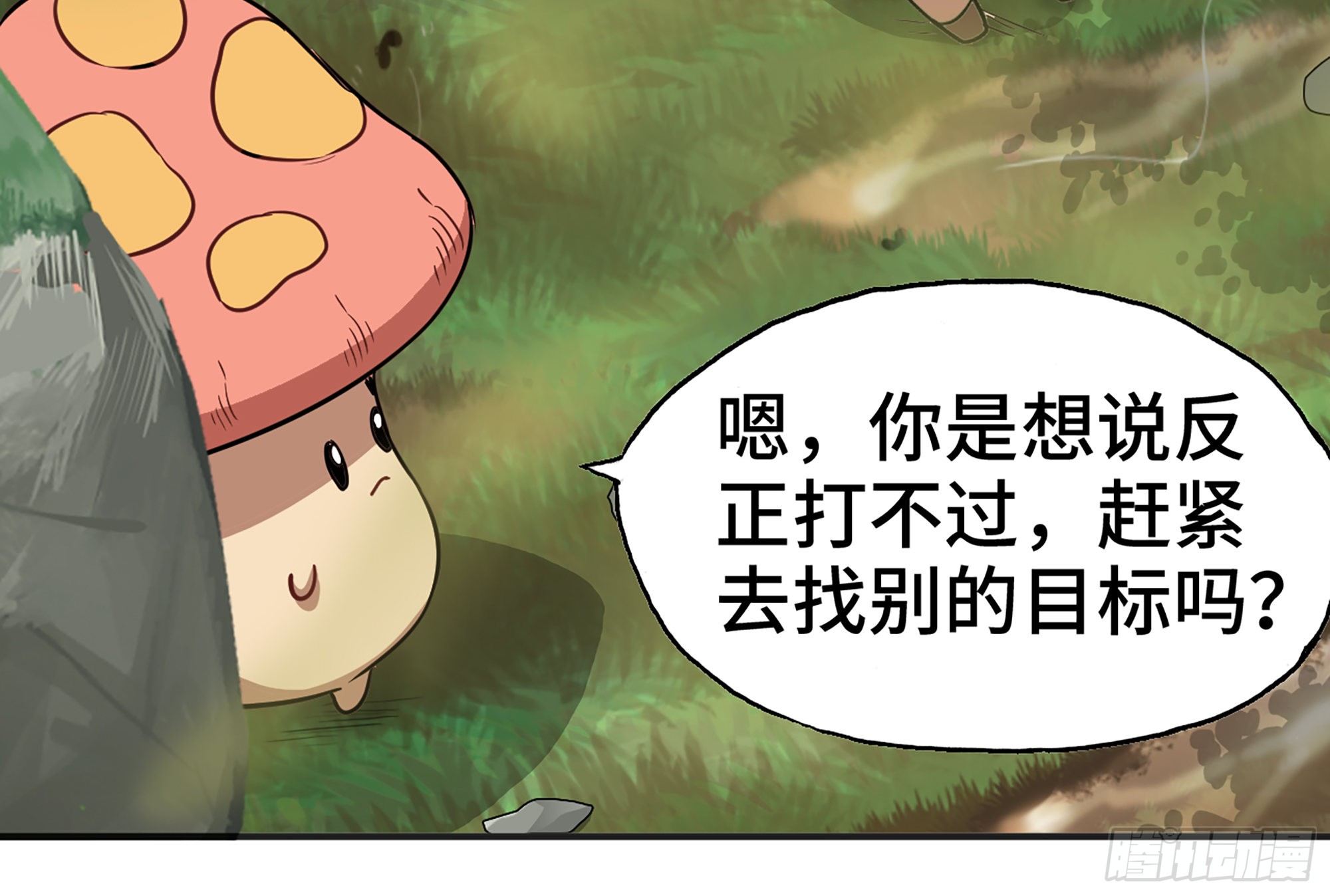 16- 连更0271