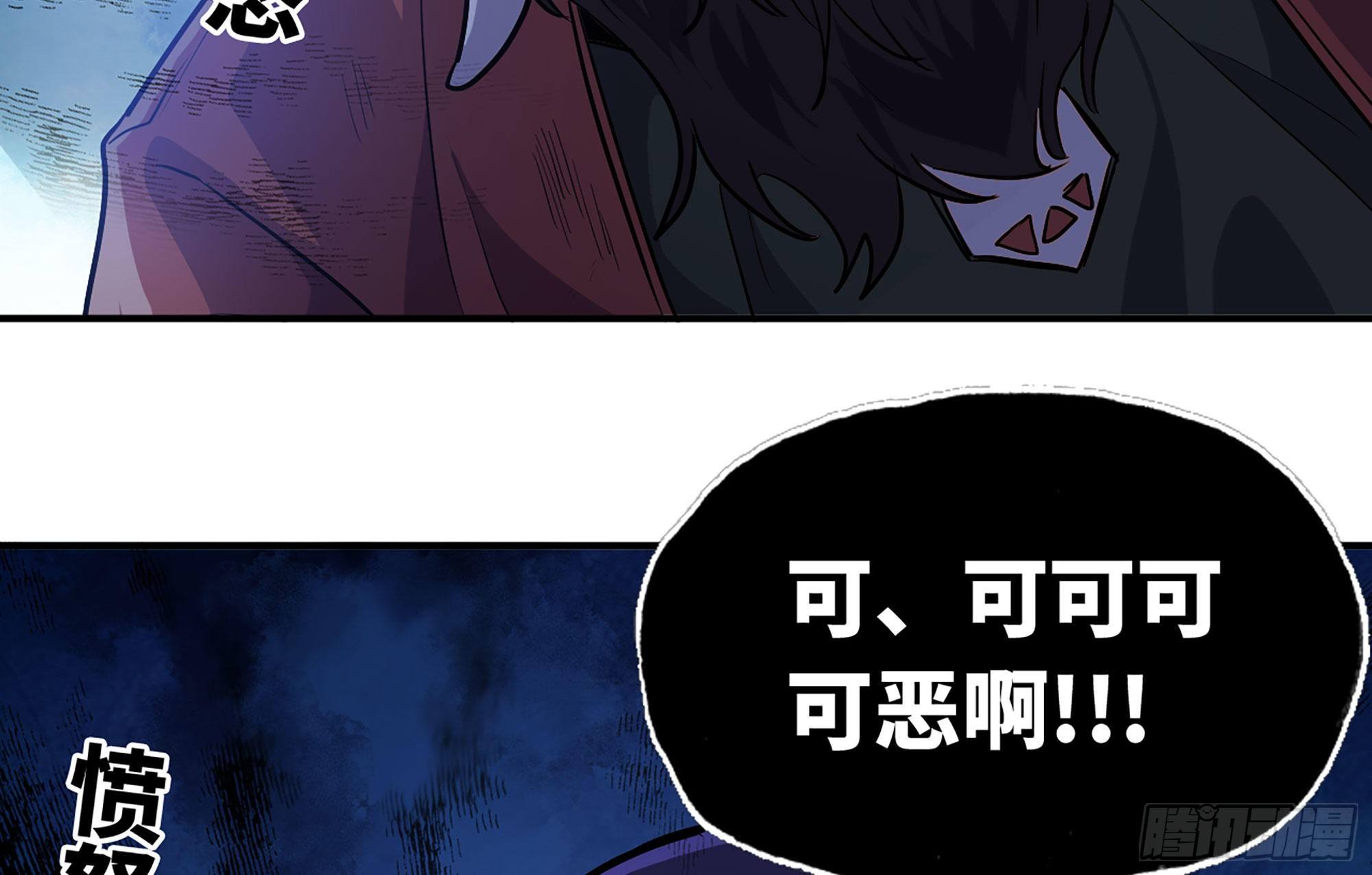 20- 烈焰鸟70