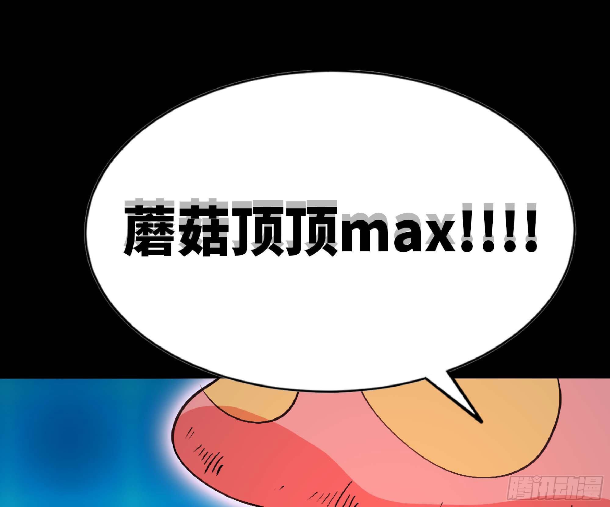 50- 要走就一起走33