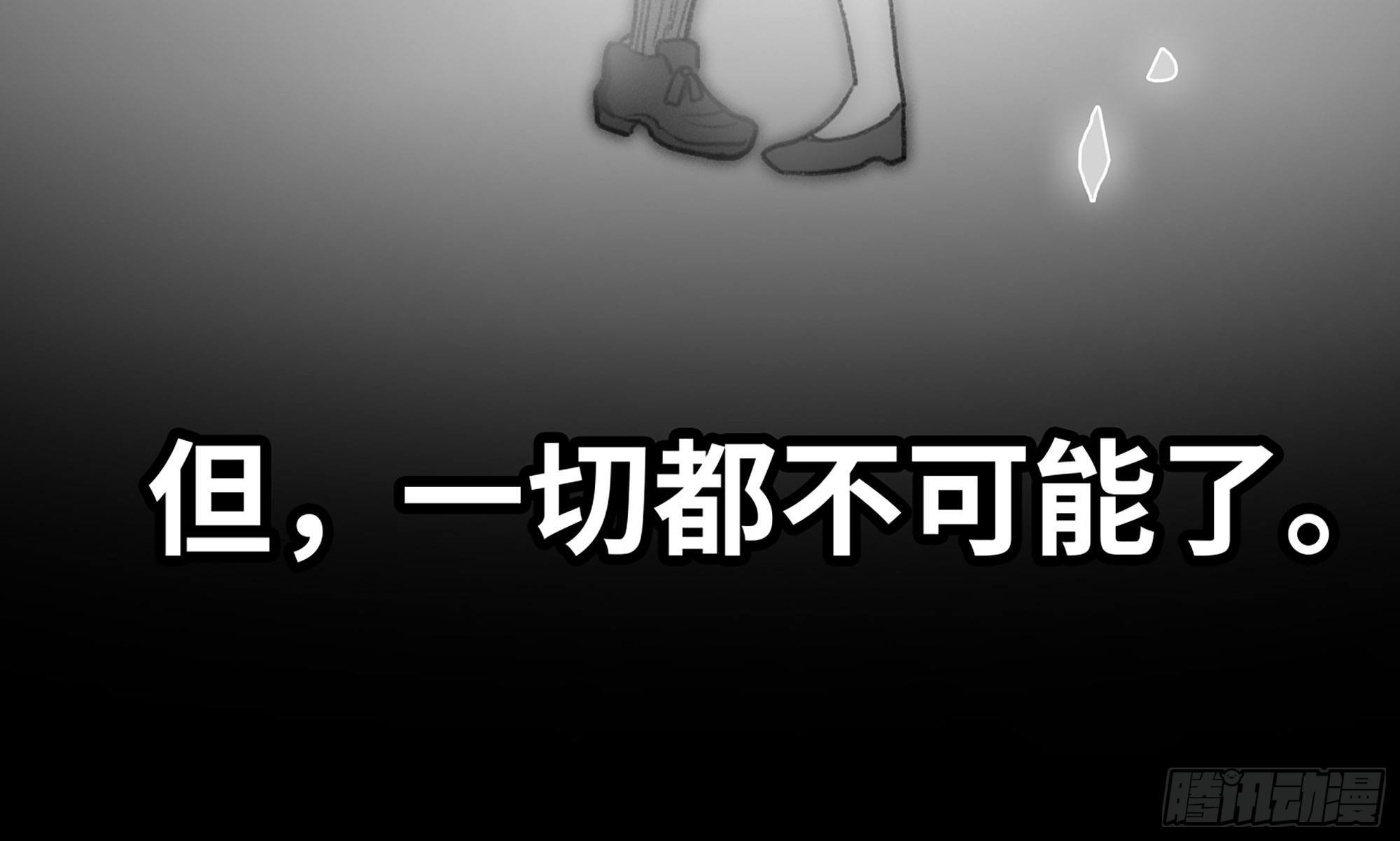 1- 我的人生220