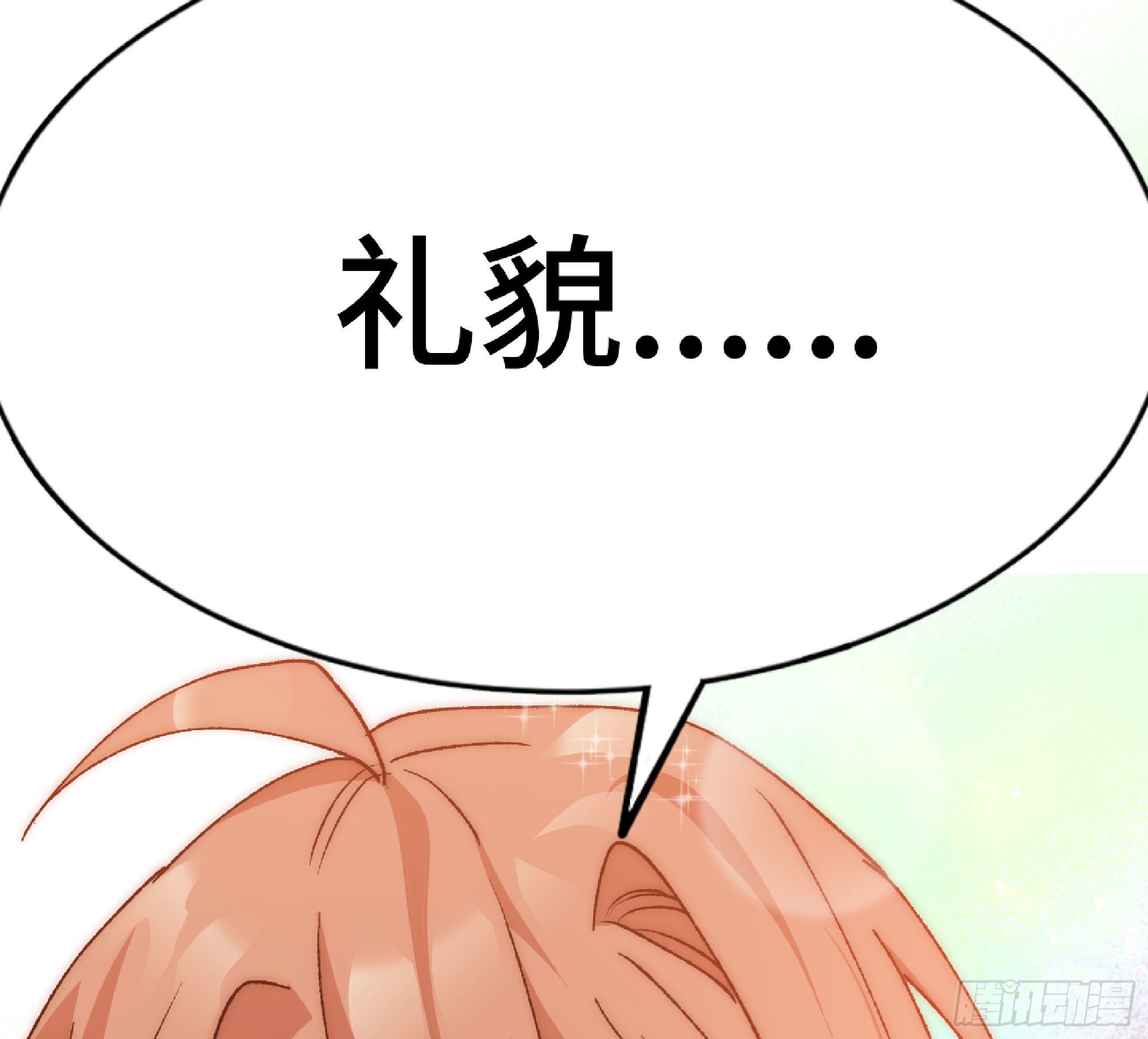 64 公会39