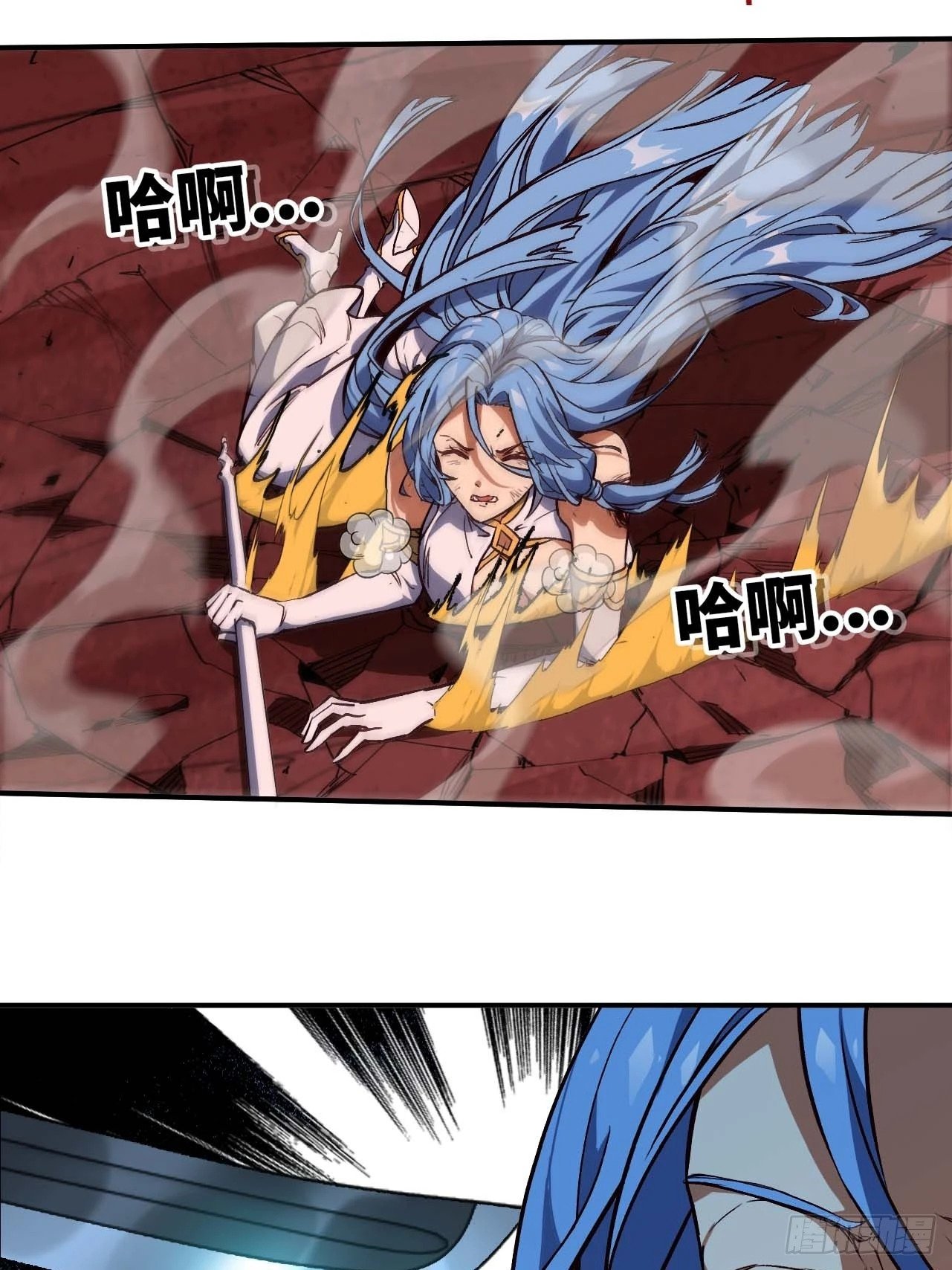 102 中途插入39