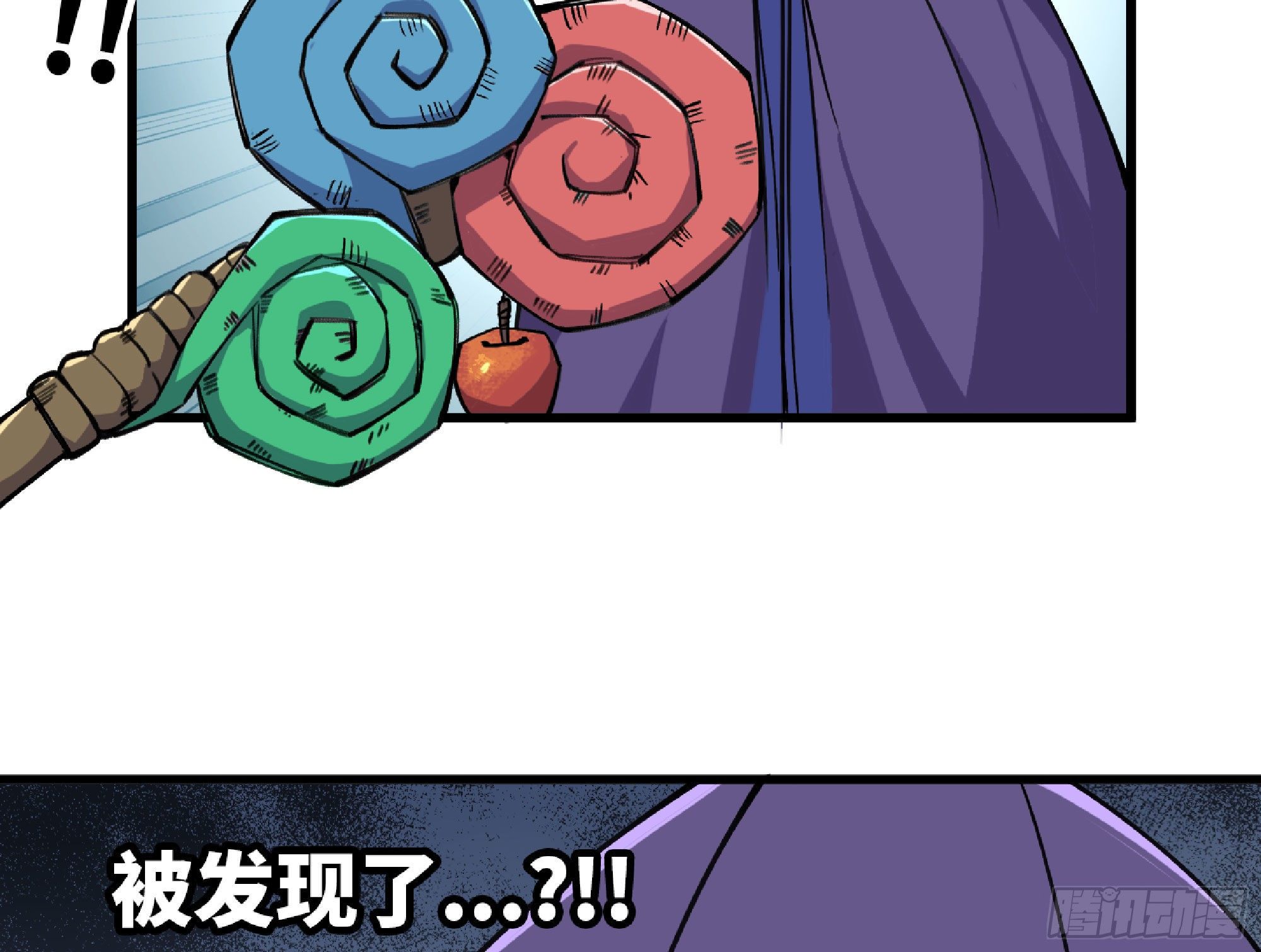 48- 转职开始85